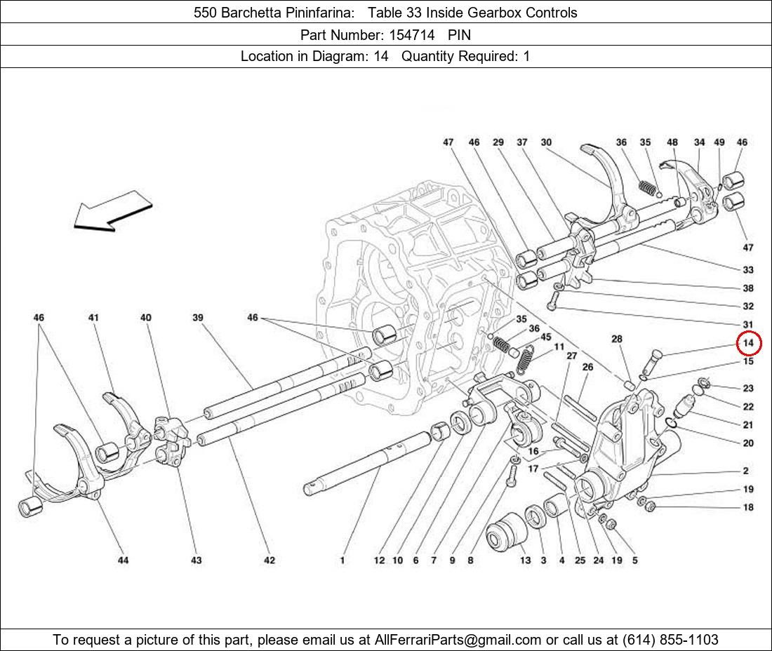 Ferrari Part 154714
