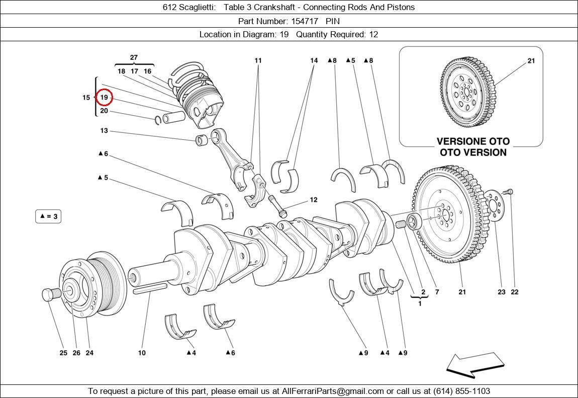 Ferrari Part 154717