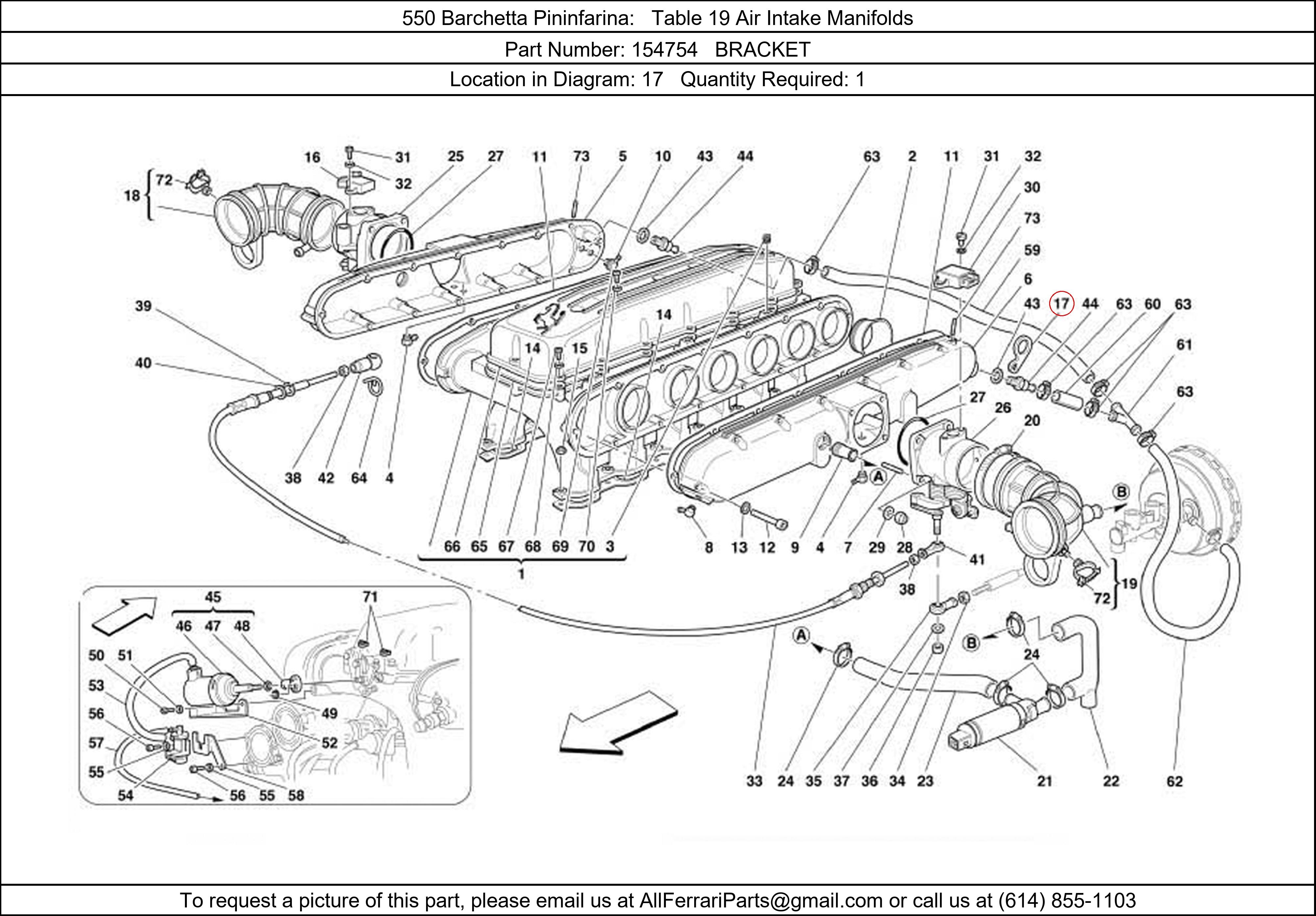 Ferrari Part 154754