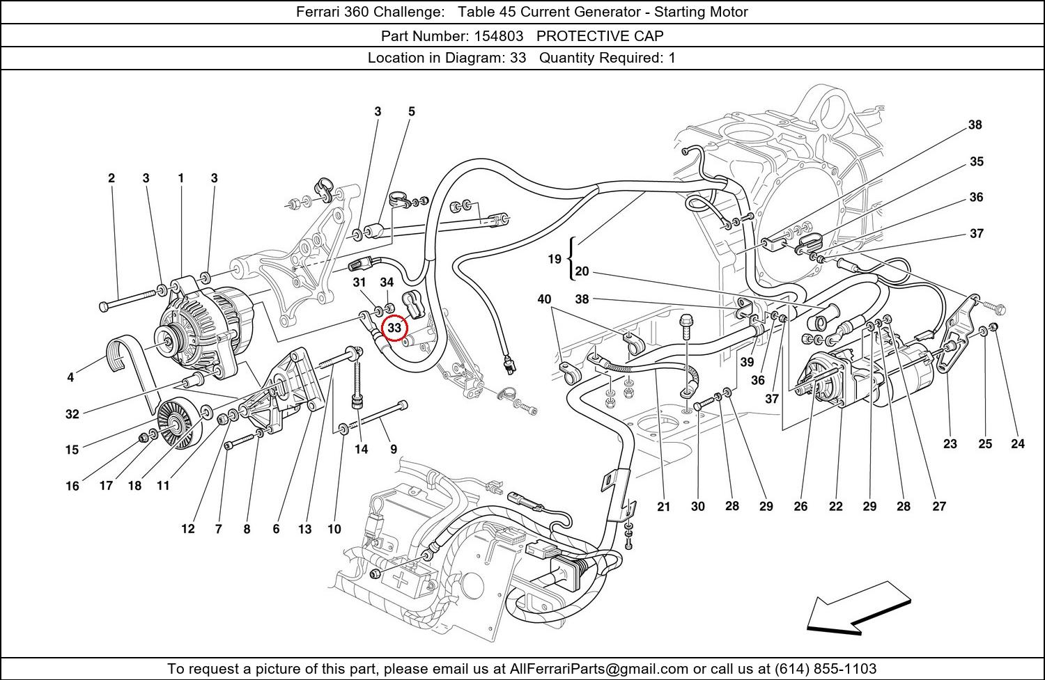 Ferrari Part 154803