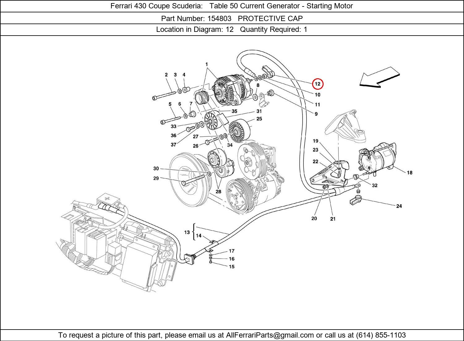 Ferrari Part 154803