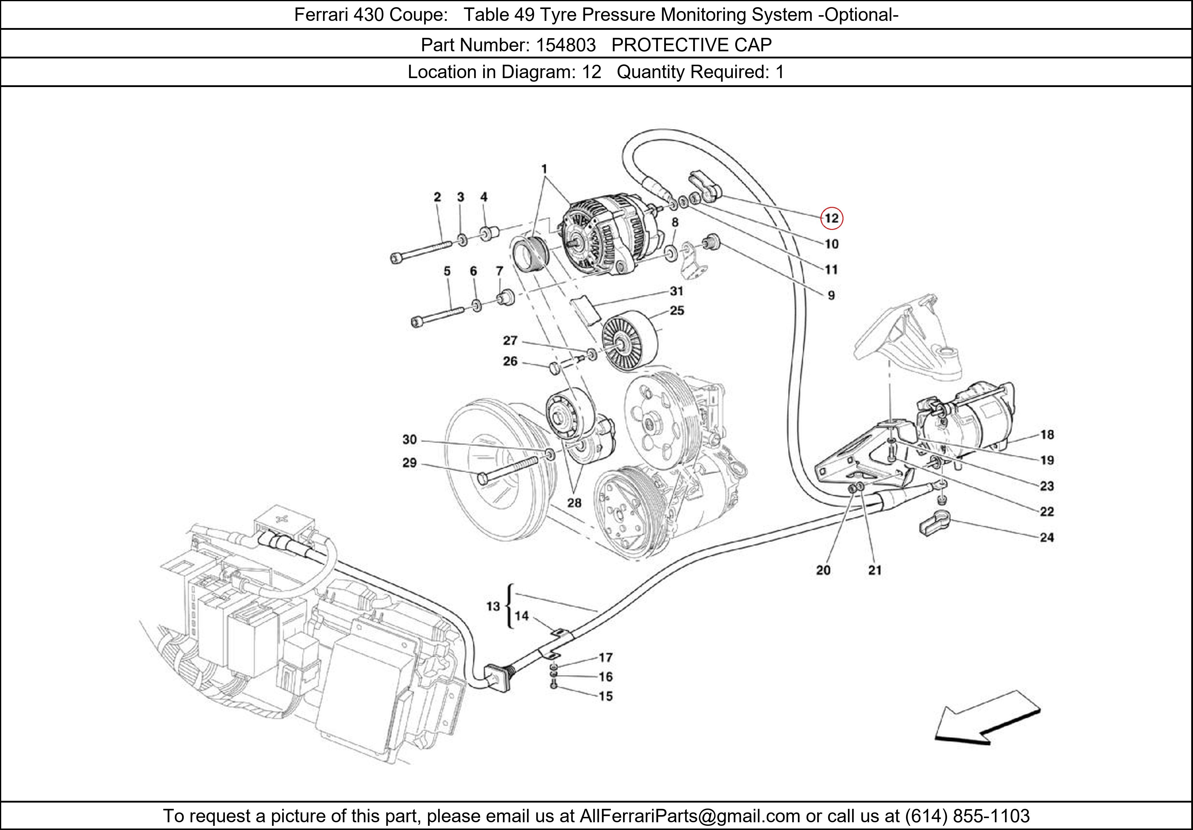 Ferrari Part 154803