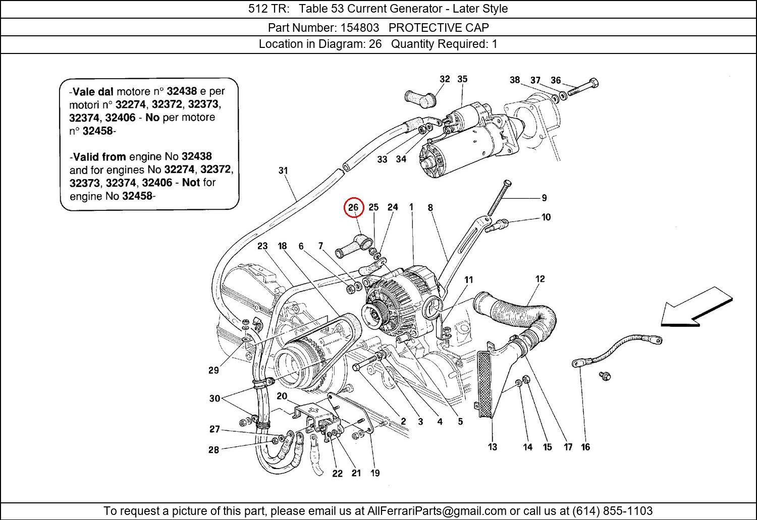 Ferrari Part 154803