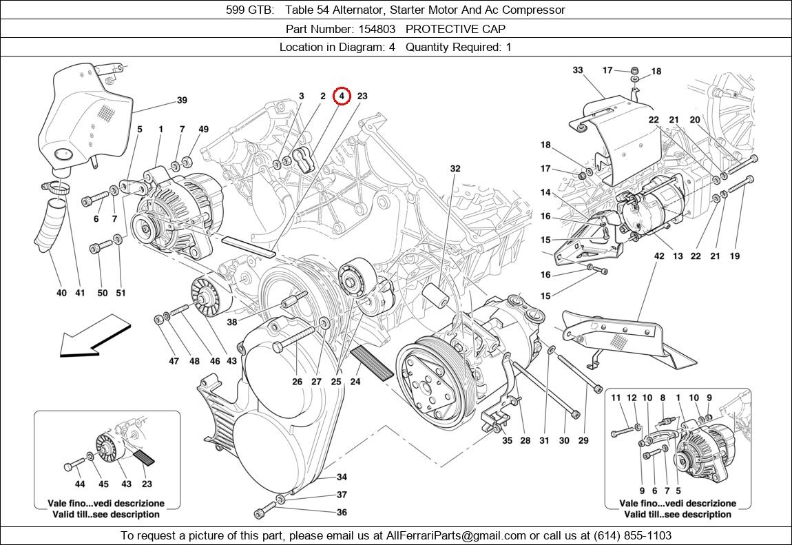 Ferrari Part 154803