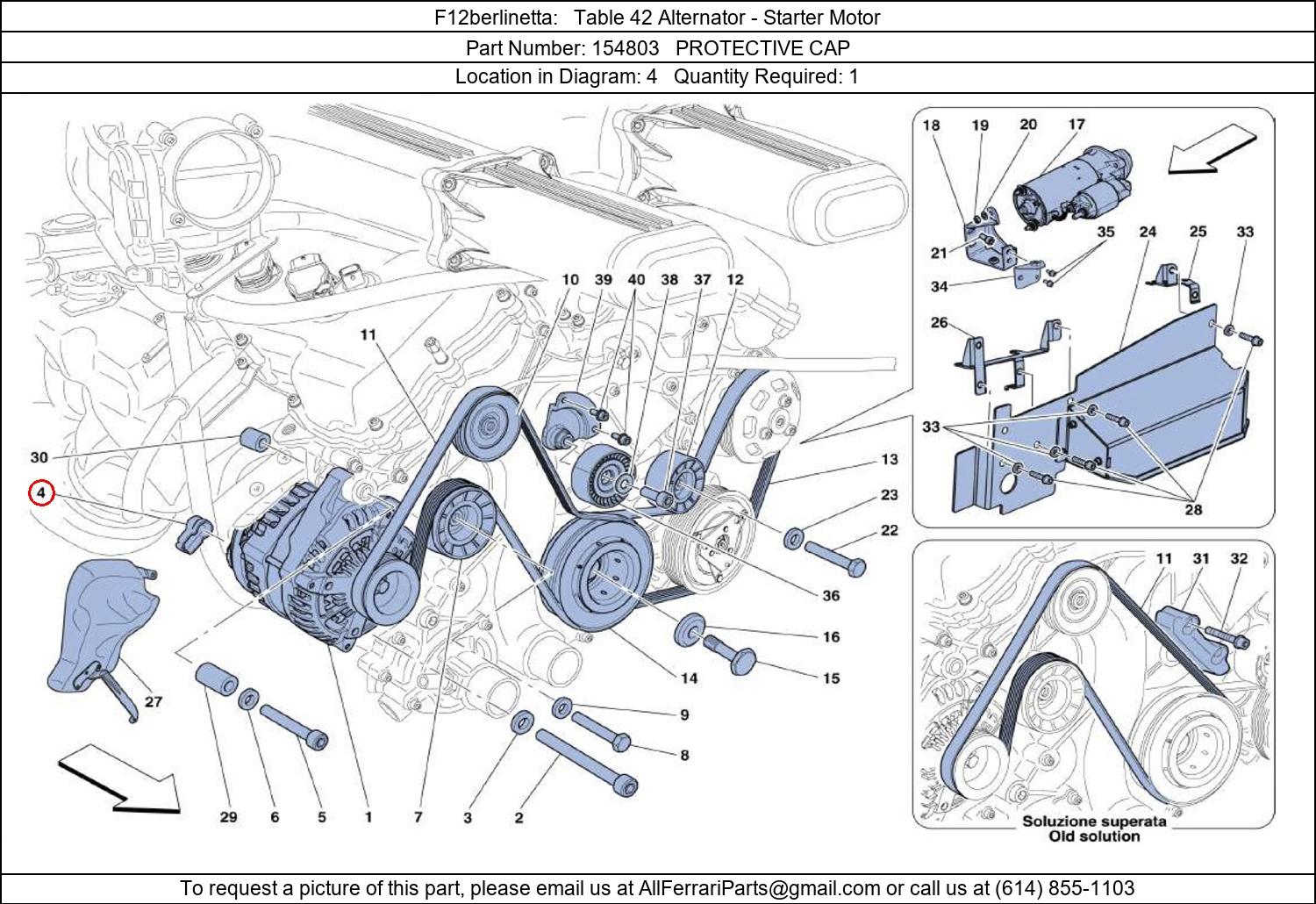 Ferrari Part 154803