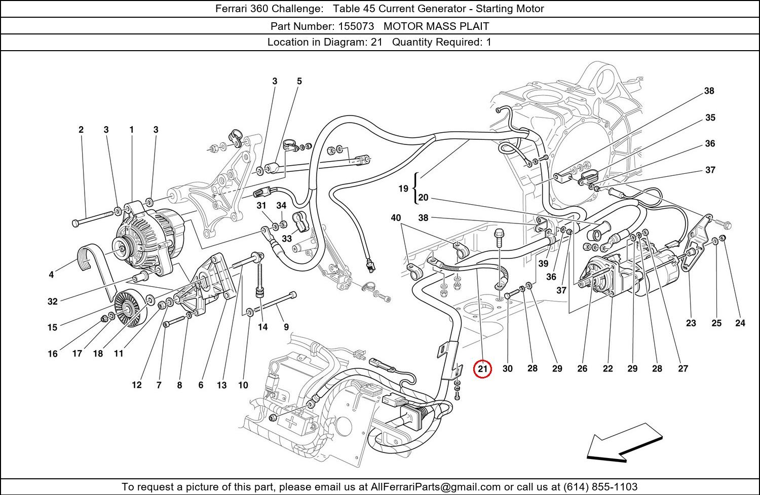 Ferrari Part 155073