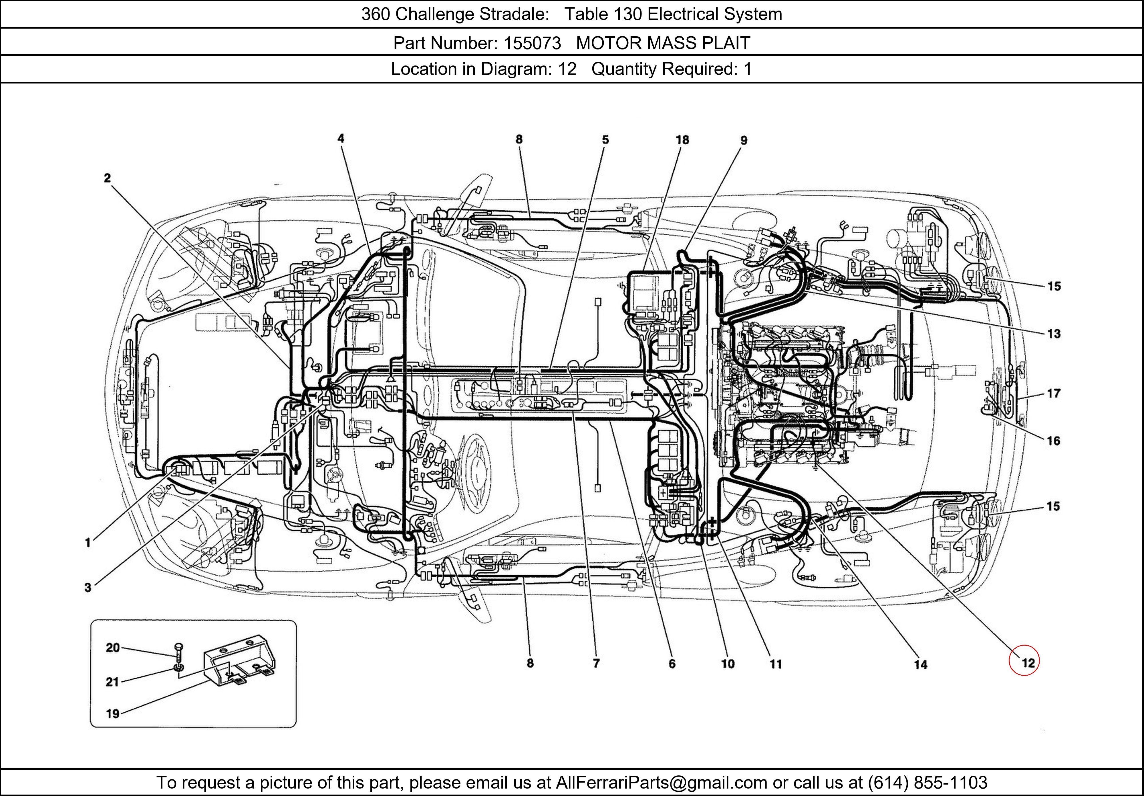 Ferrari Part 155073