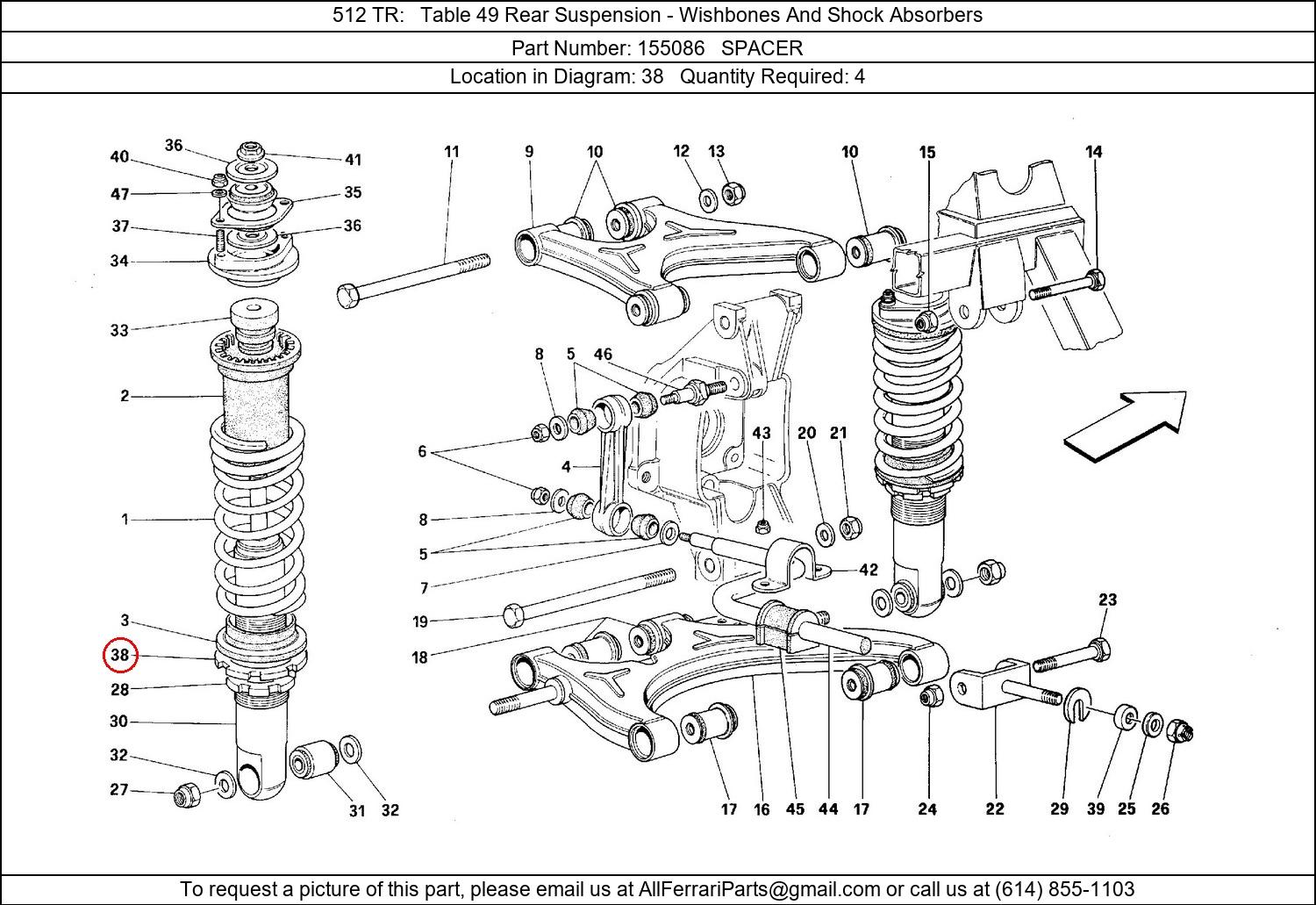 Ferrari Part 155086