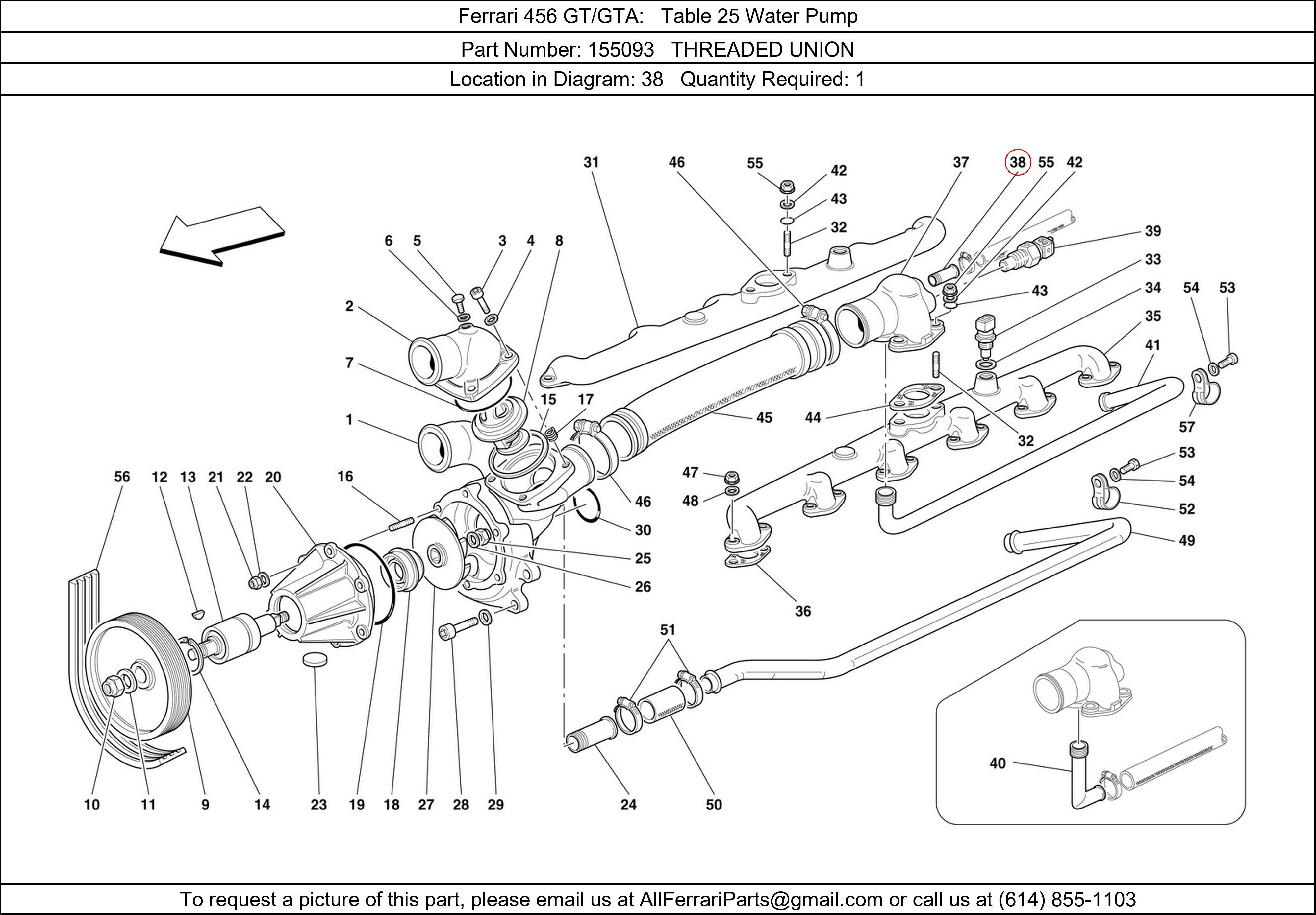 Ferrari Part 155093