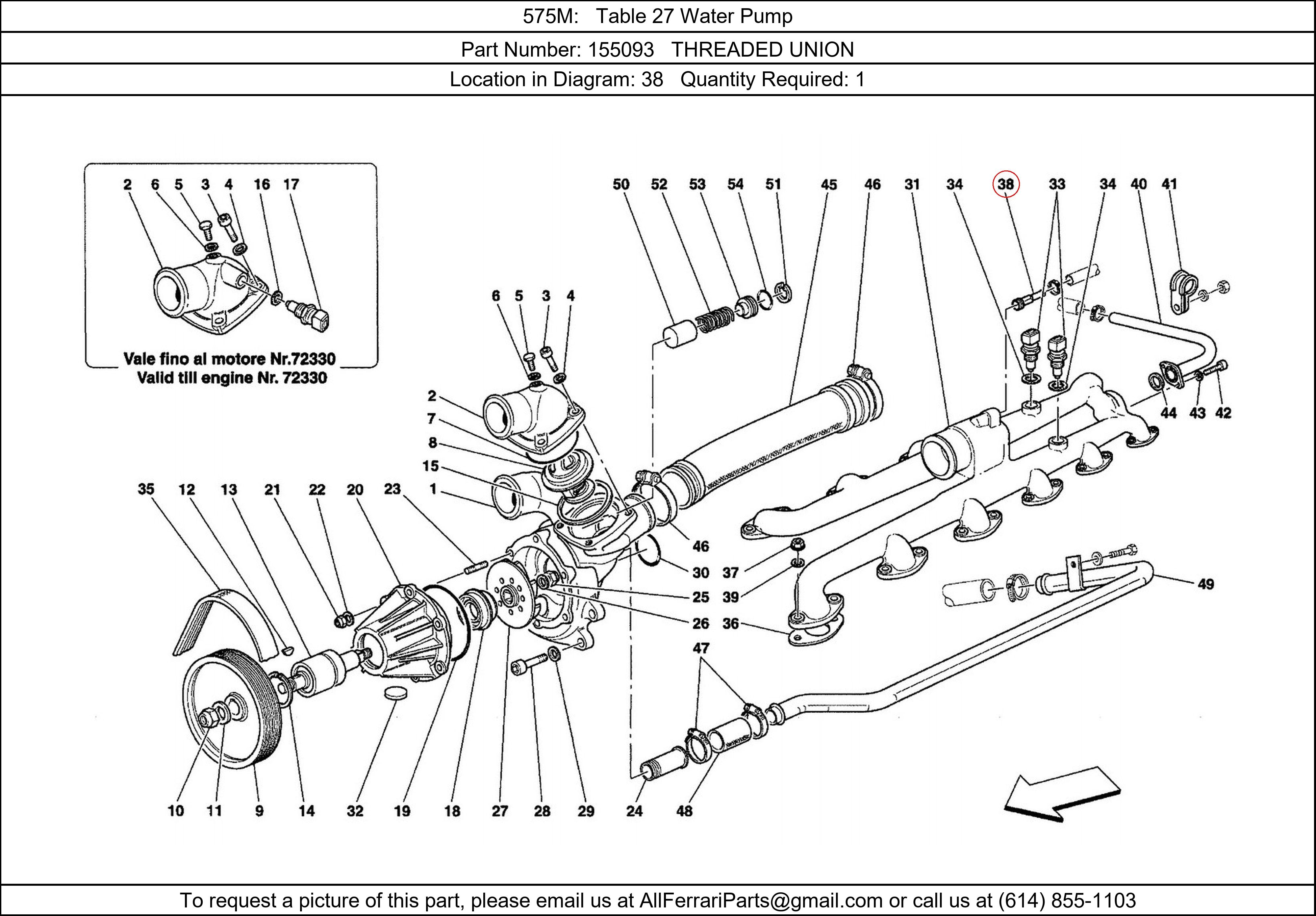 Ferrari Part 155093