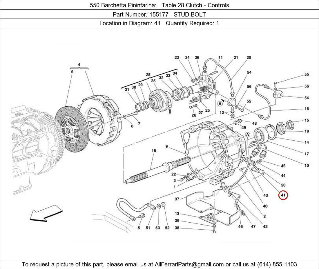 Ferrari Part 155177