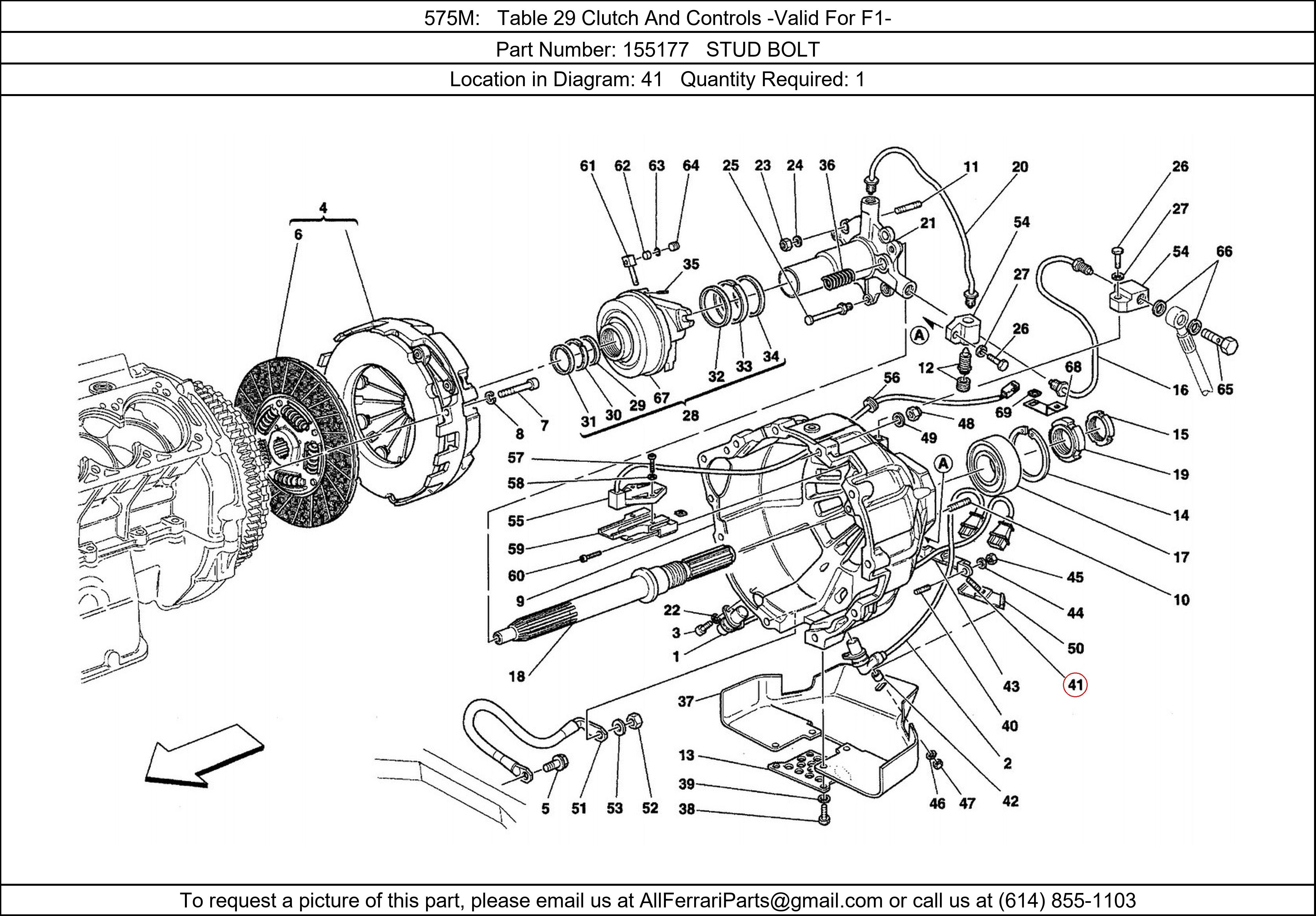 Ferrari Part 155177