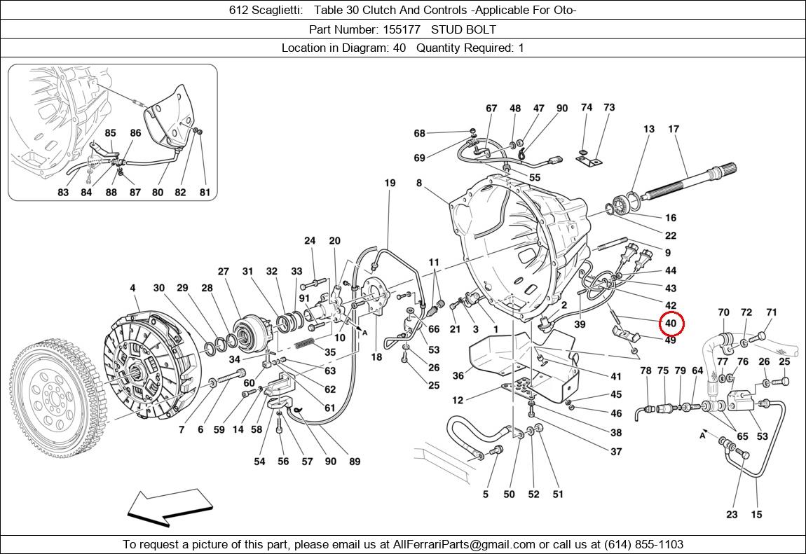 Ferrari Part 155177