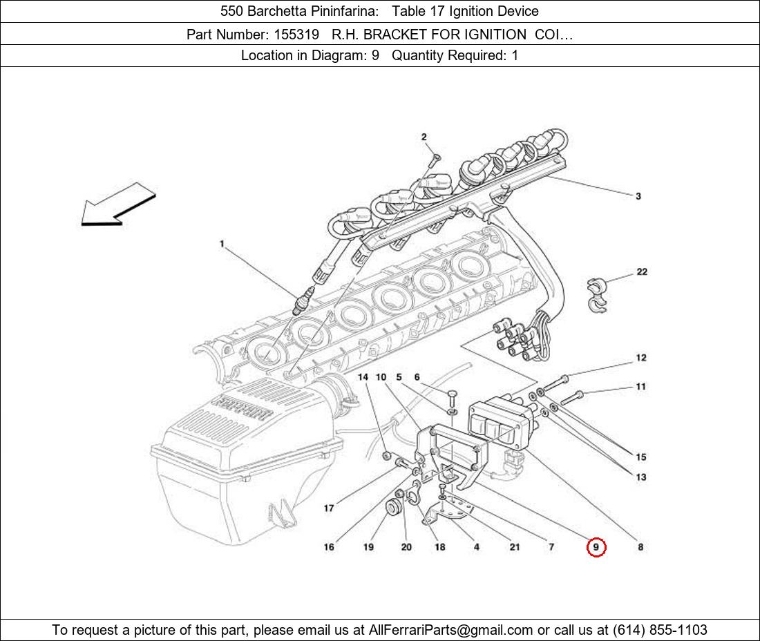 Ferrari Part 155319