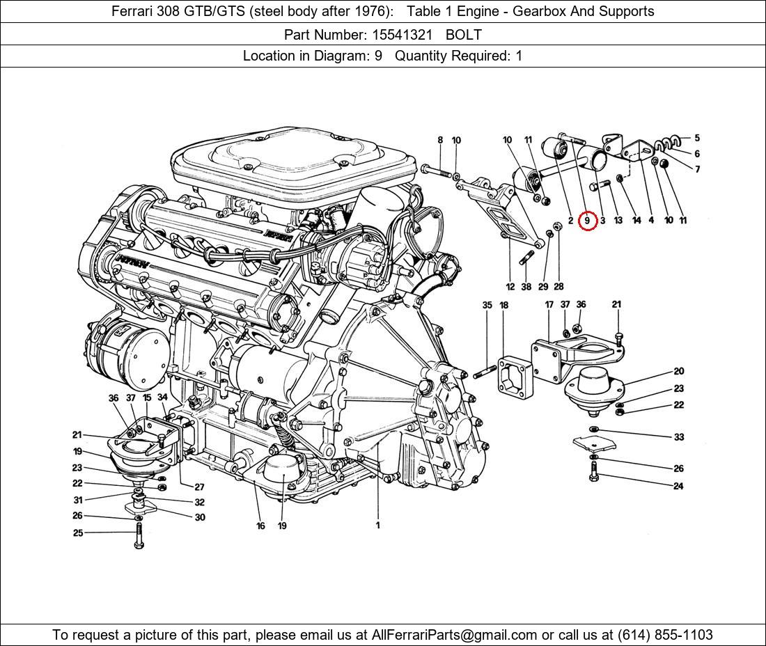 Ferrari Part 15541321