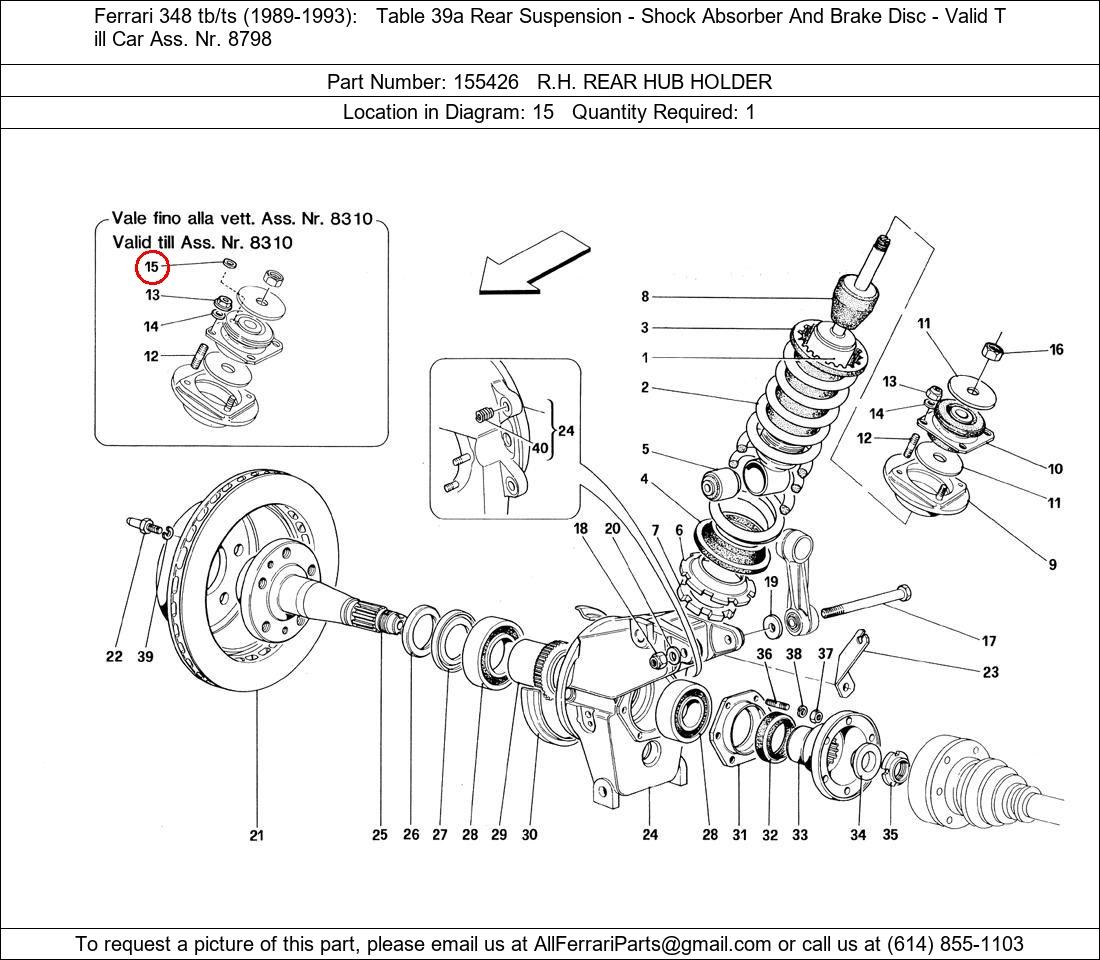 Ferrari Part 155426