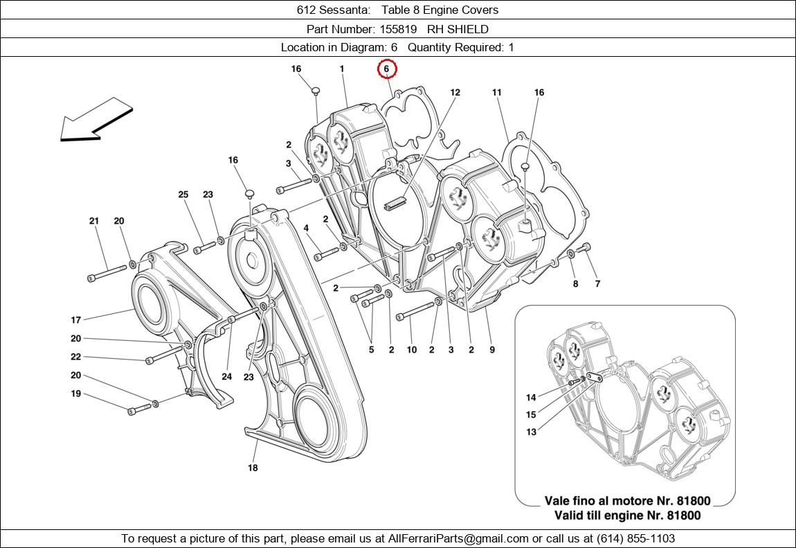 Ferrari Part 155819