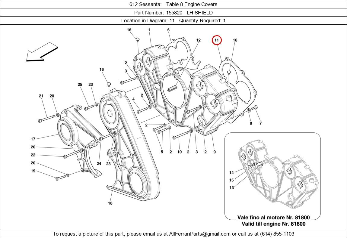 Ferrari Part 155820