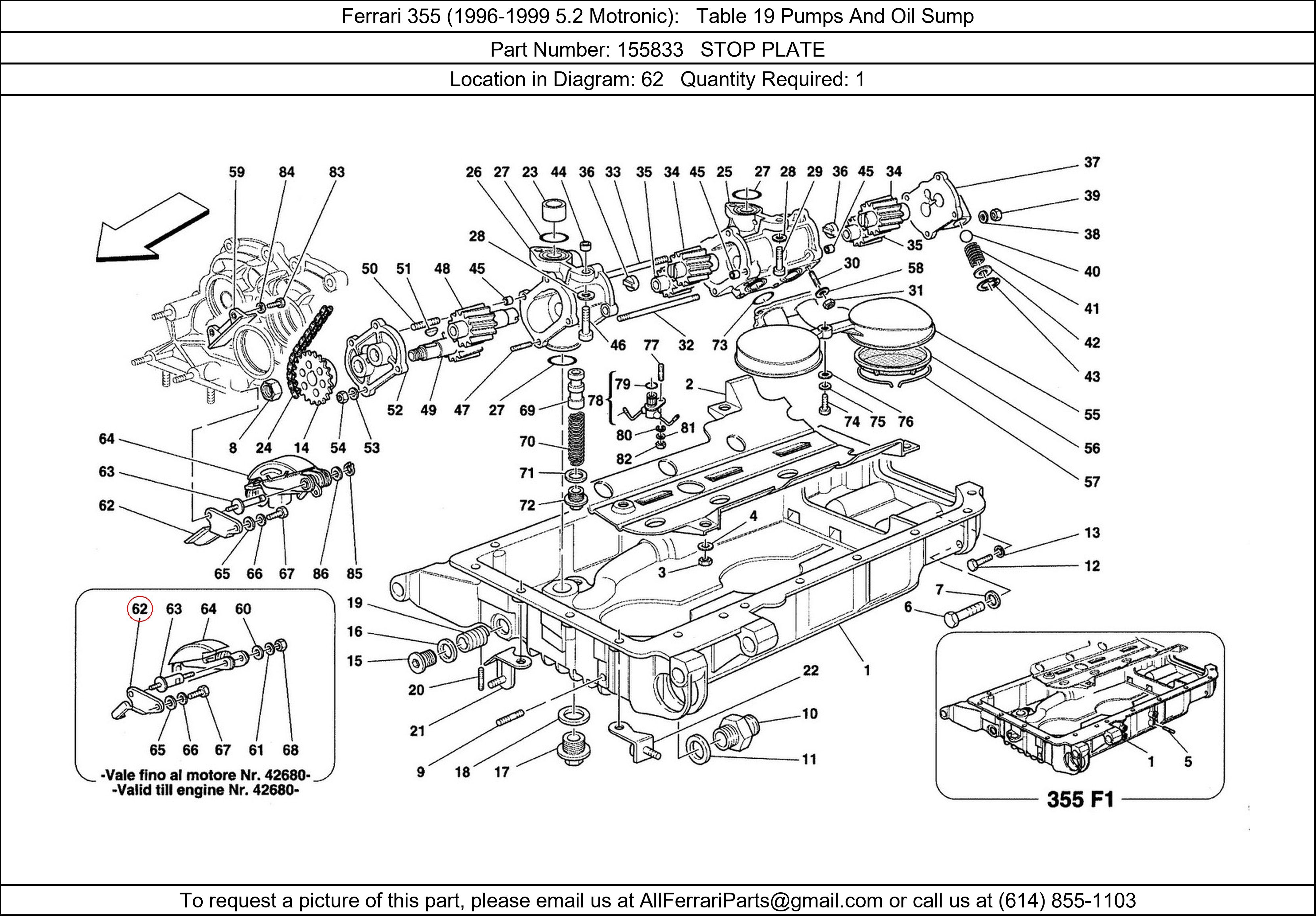 Ferrari Part 155833