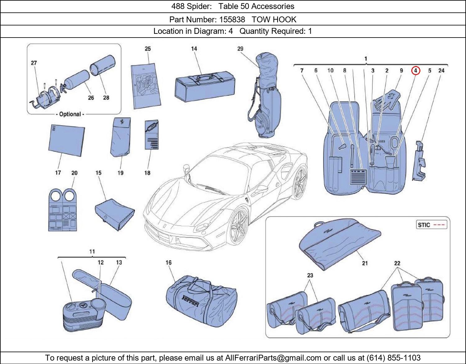 Ferrari Part 155838