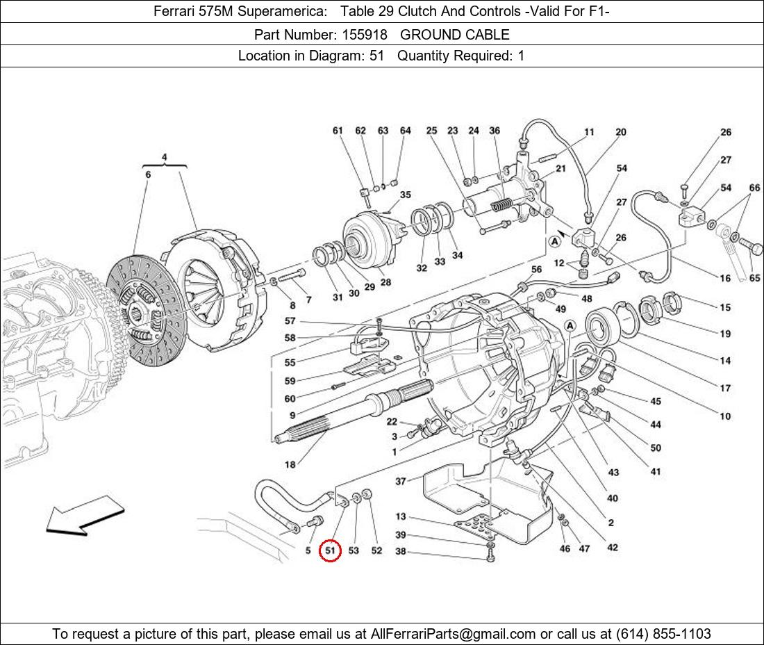 Ferrari Part 155918