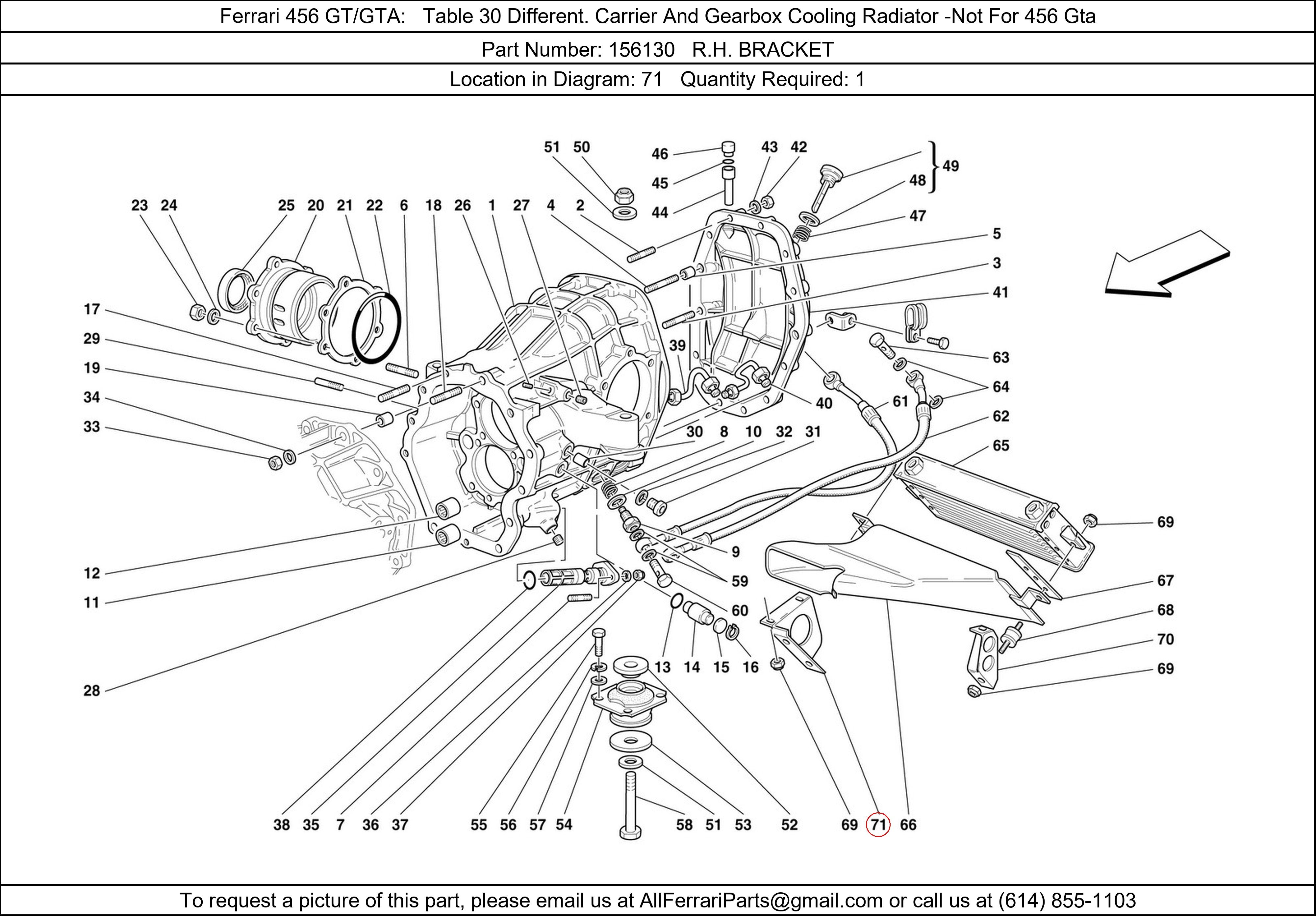 Ferrari Part 156130