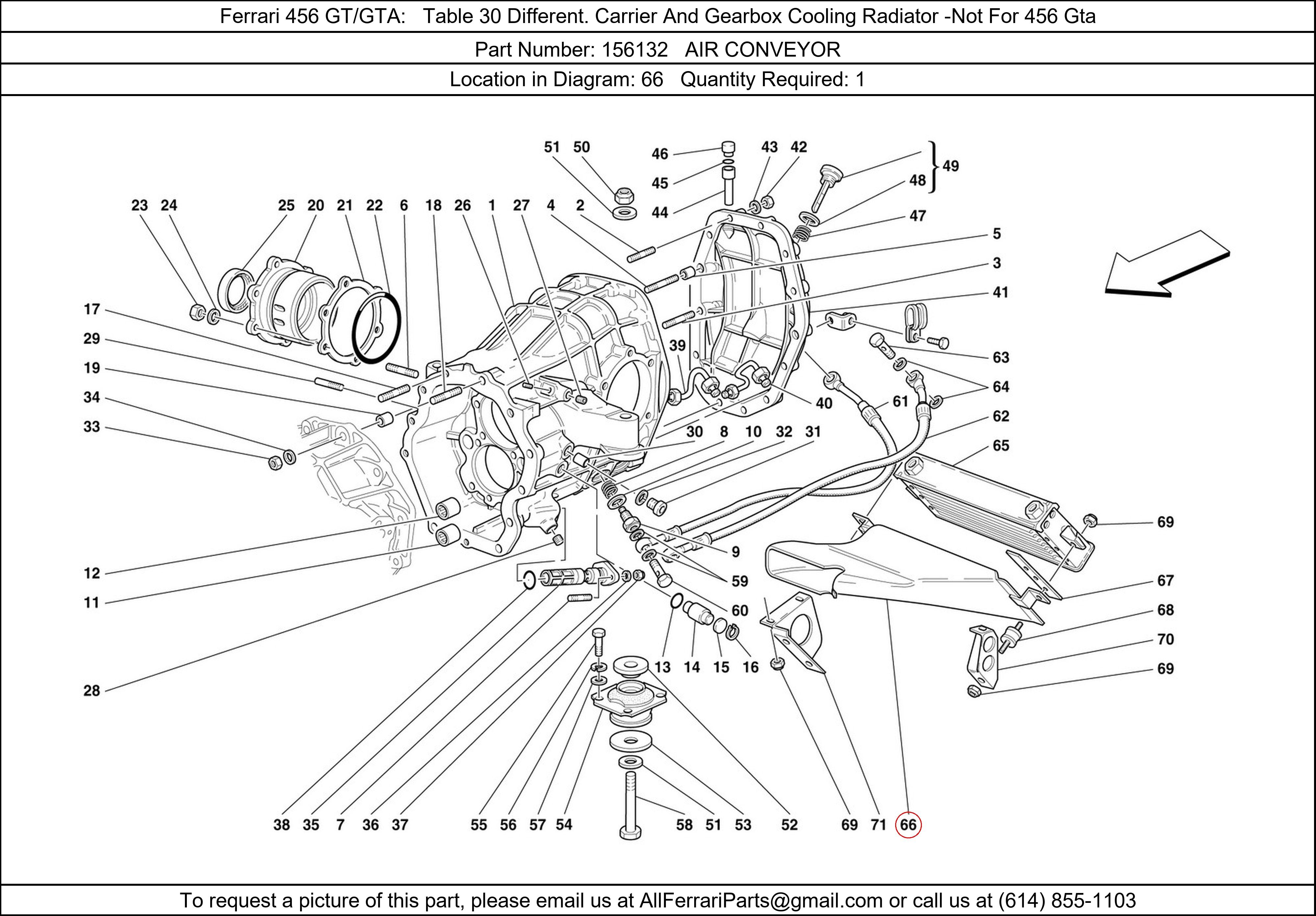 Ferrari Part 156132