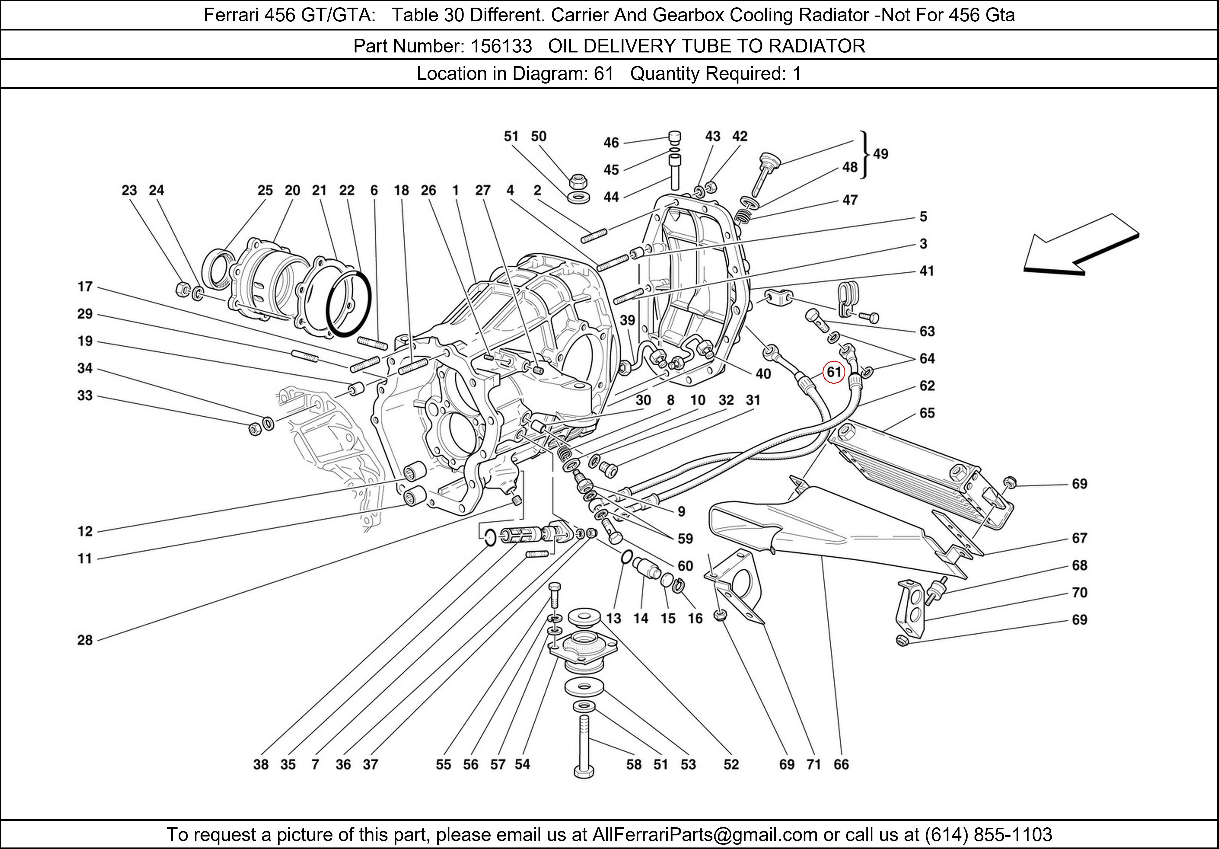 Ferrari Part 156133