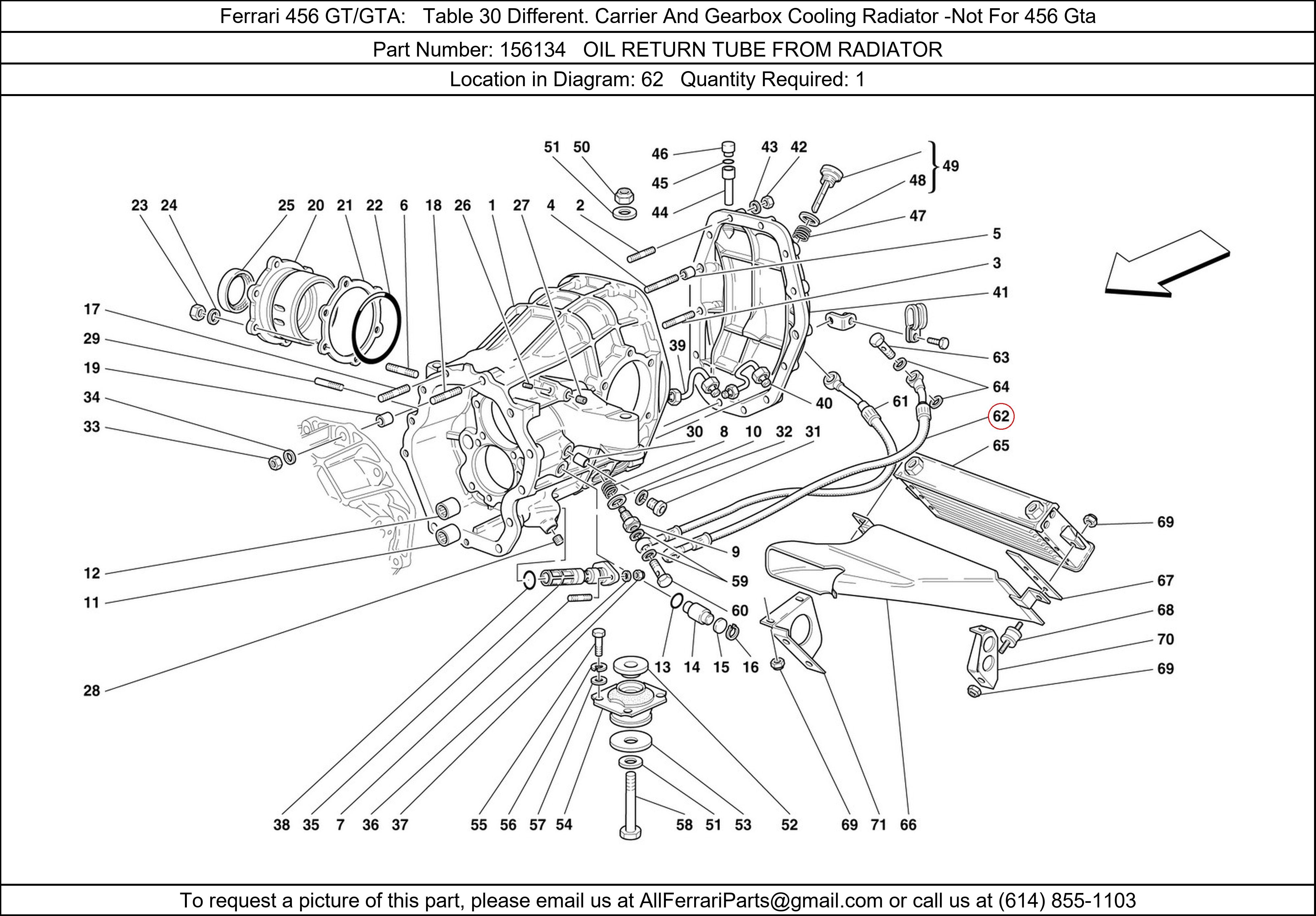 Ferrari Part 156134