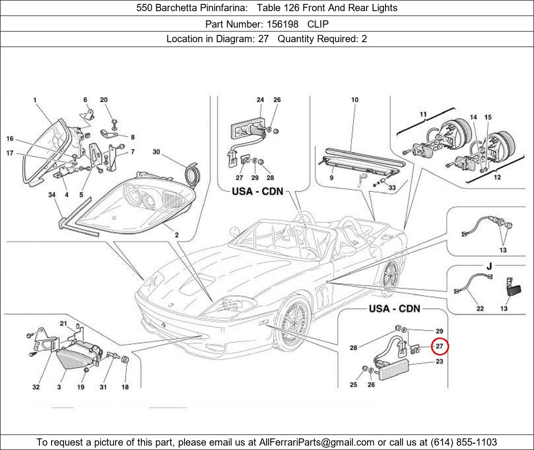 Ferrari Part 156198