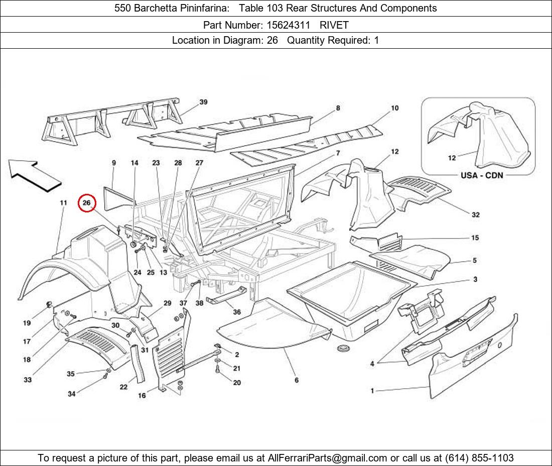 Ferrari Part 15624311