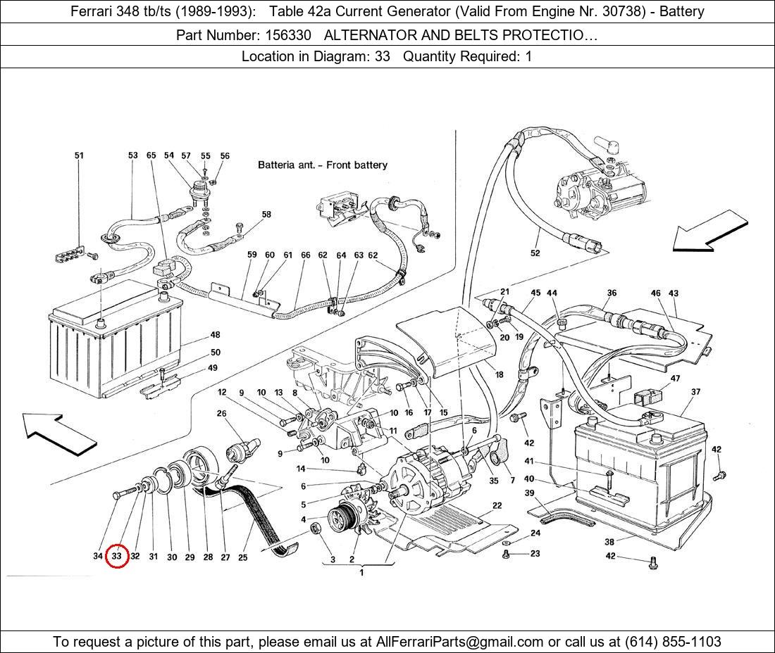 Ferrari Part 156330