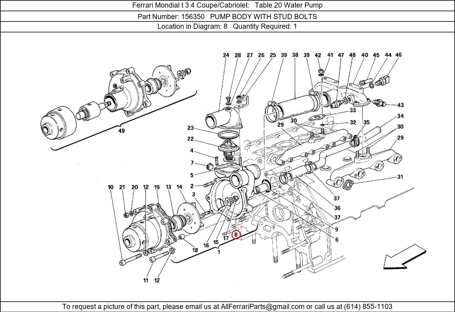 Ferrari Part 156350