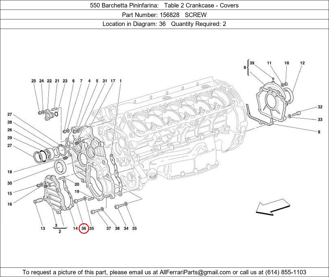 Ferrari Part 156828