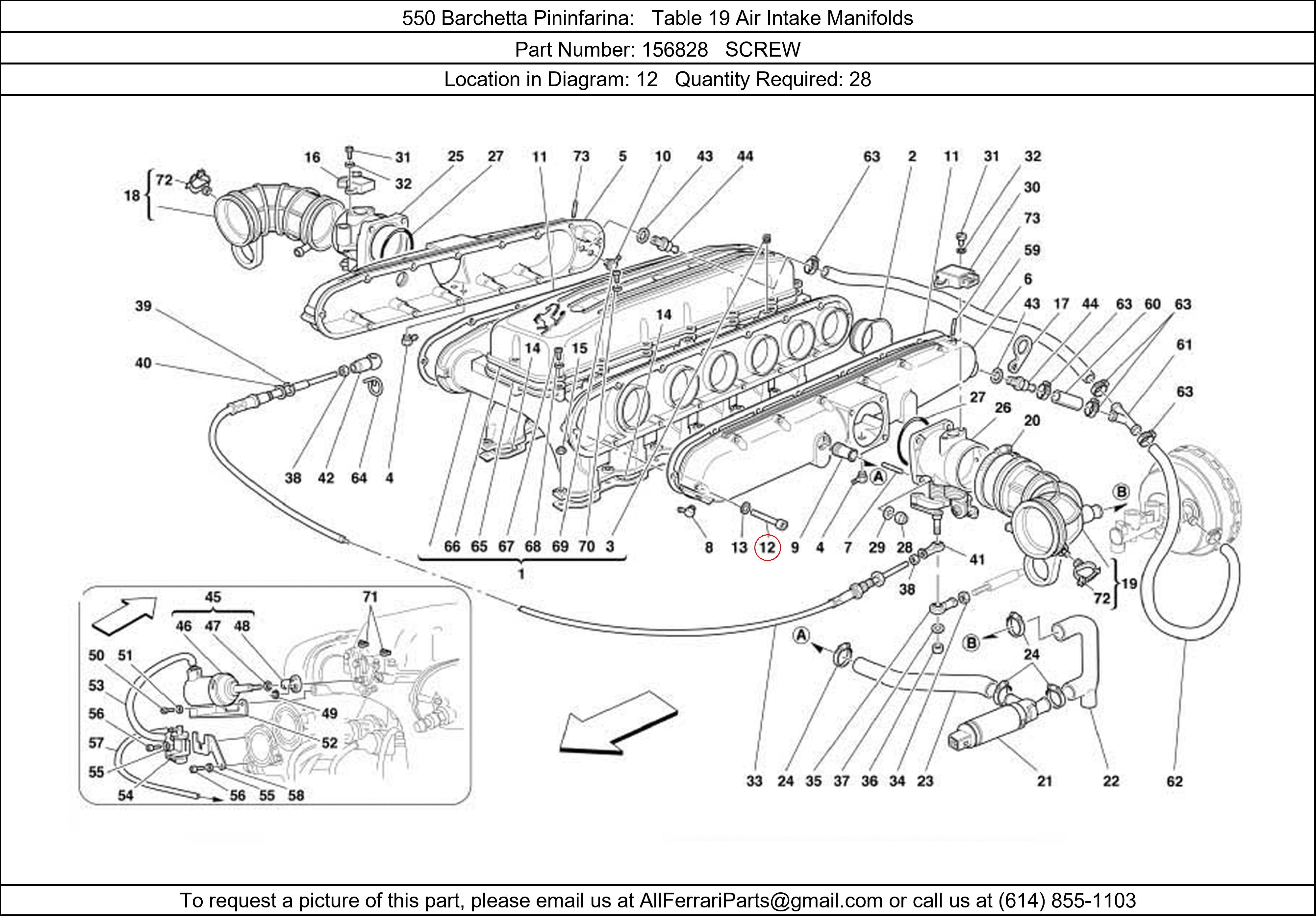 Ferrari Part 156828