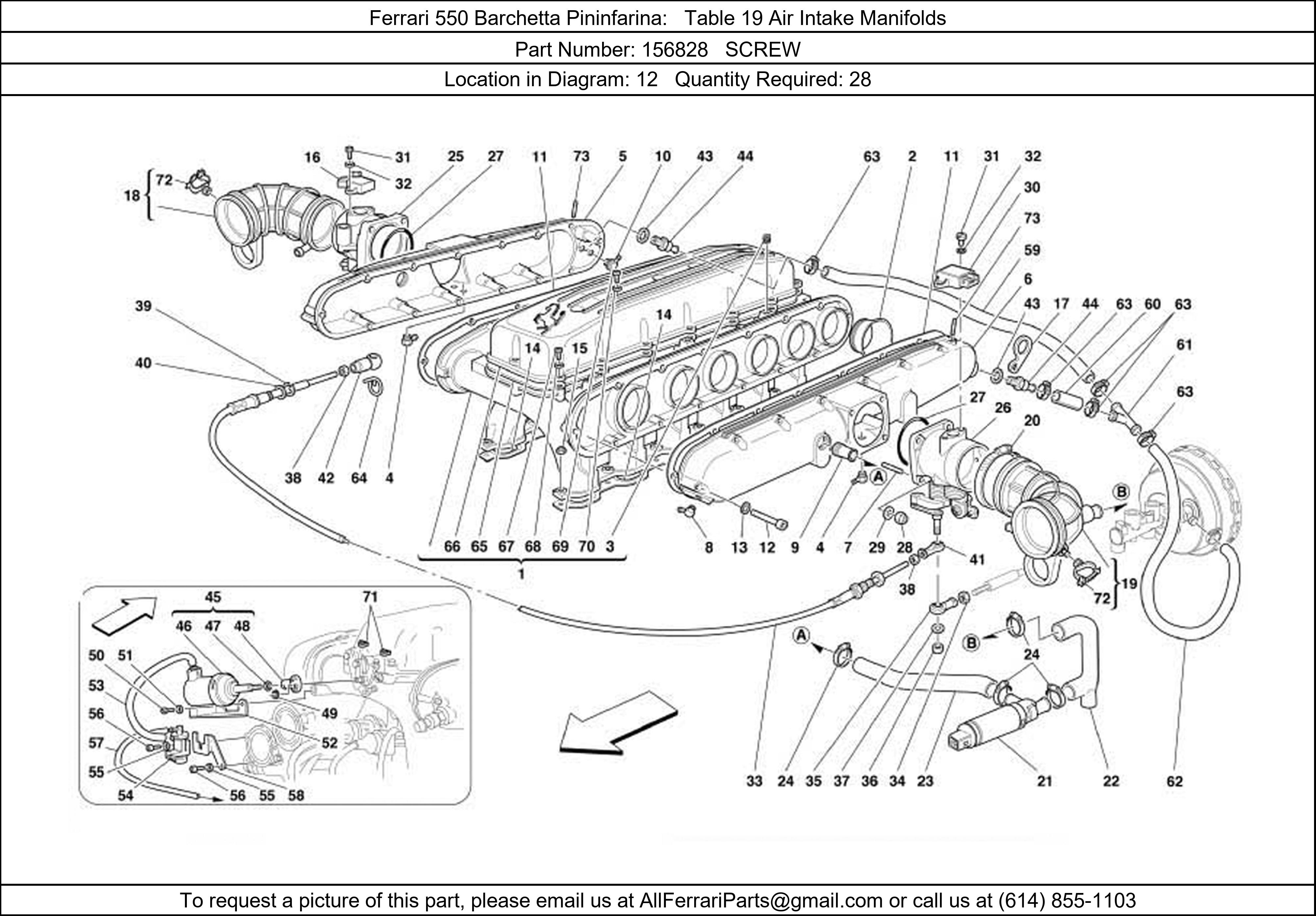 Ferrari Part 156828