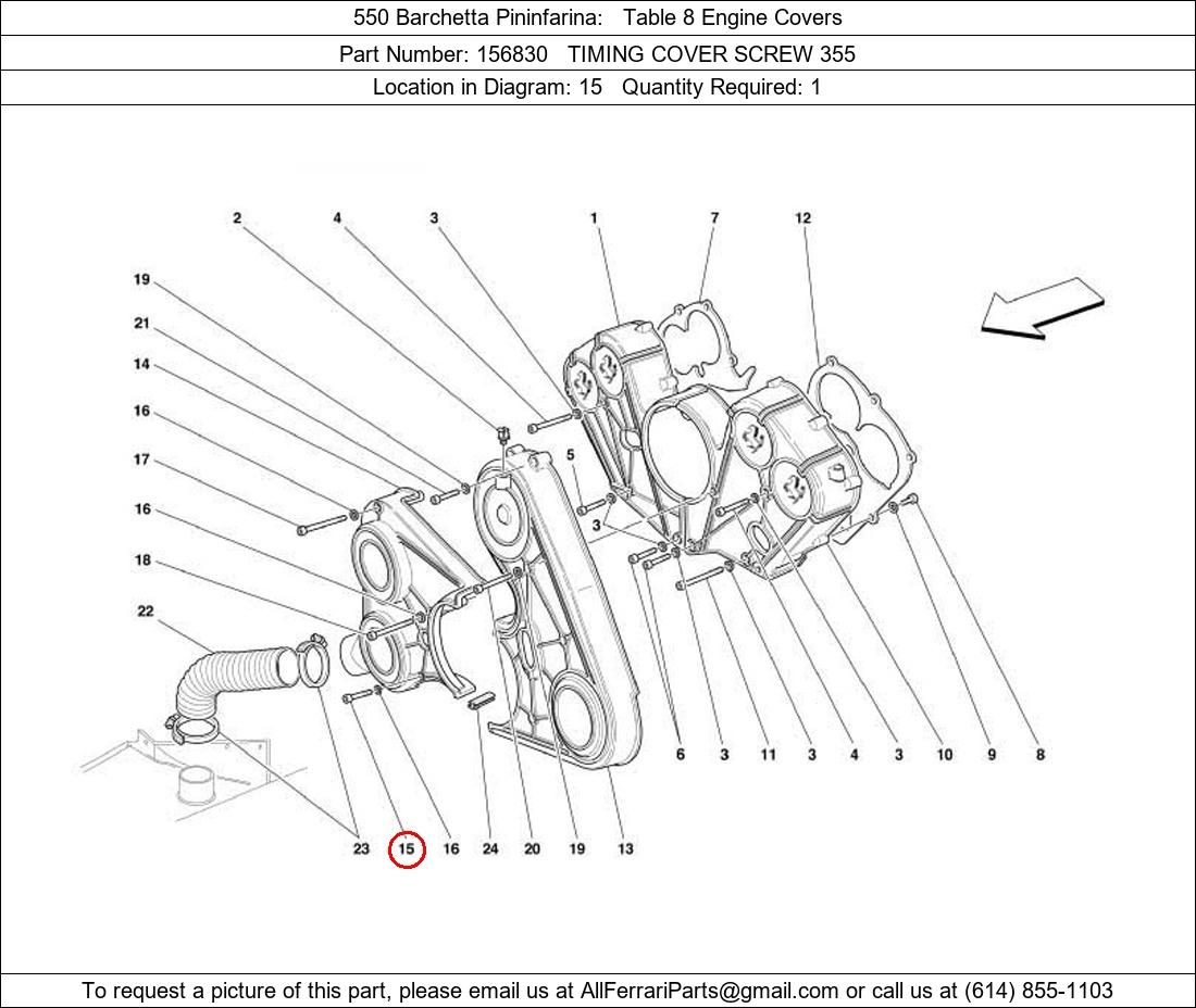 Ferrari Part 156830