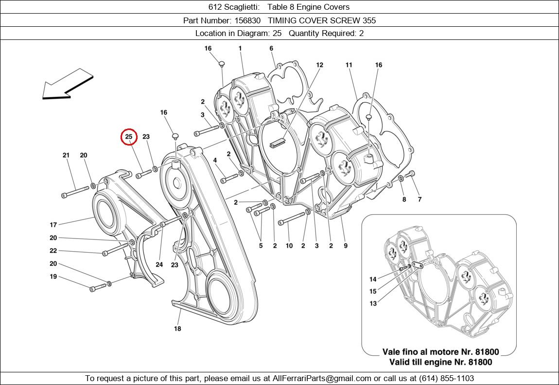 Ferrari Part 156830