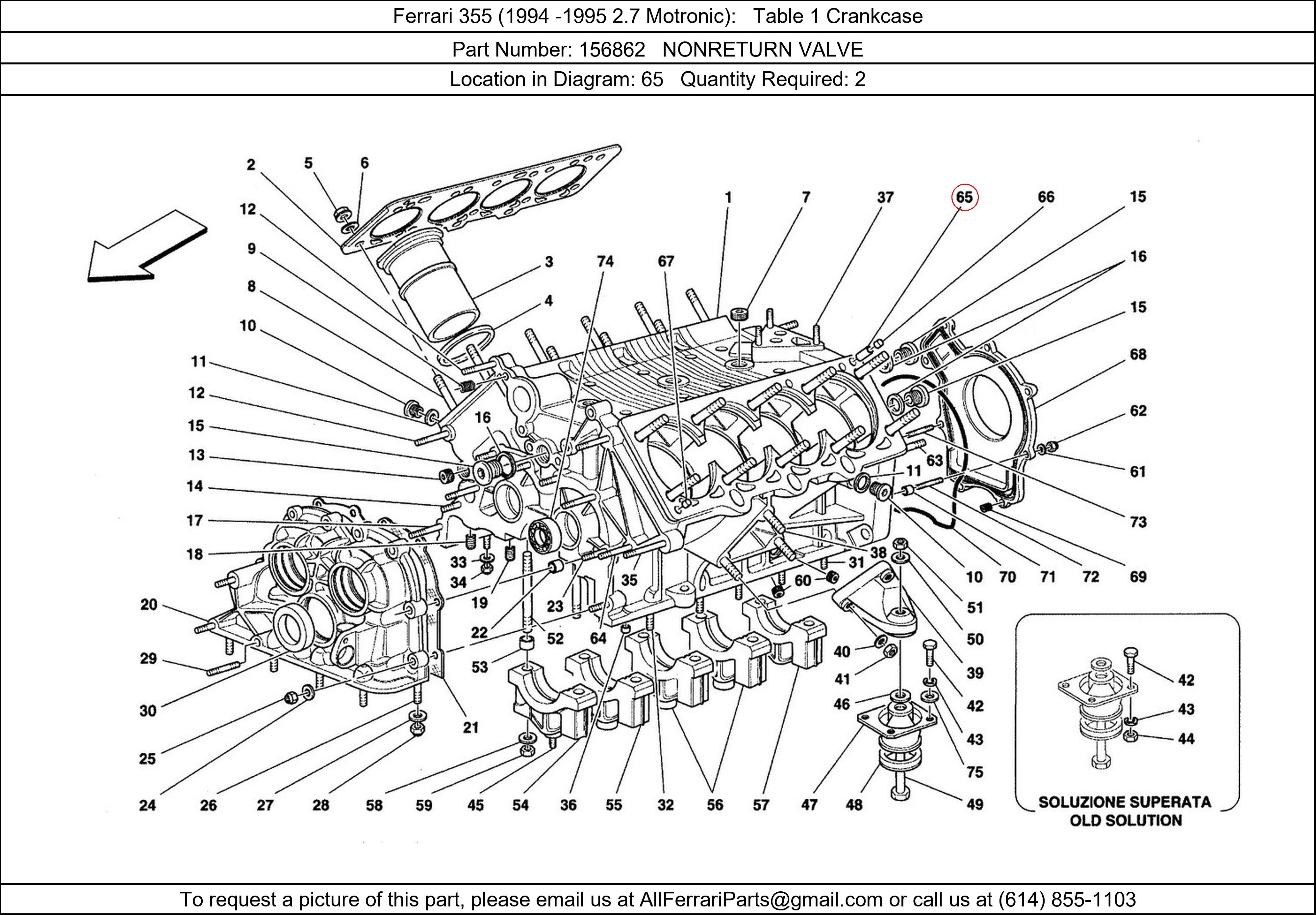 Ferrari Part 156862