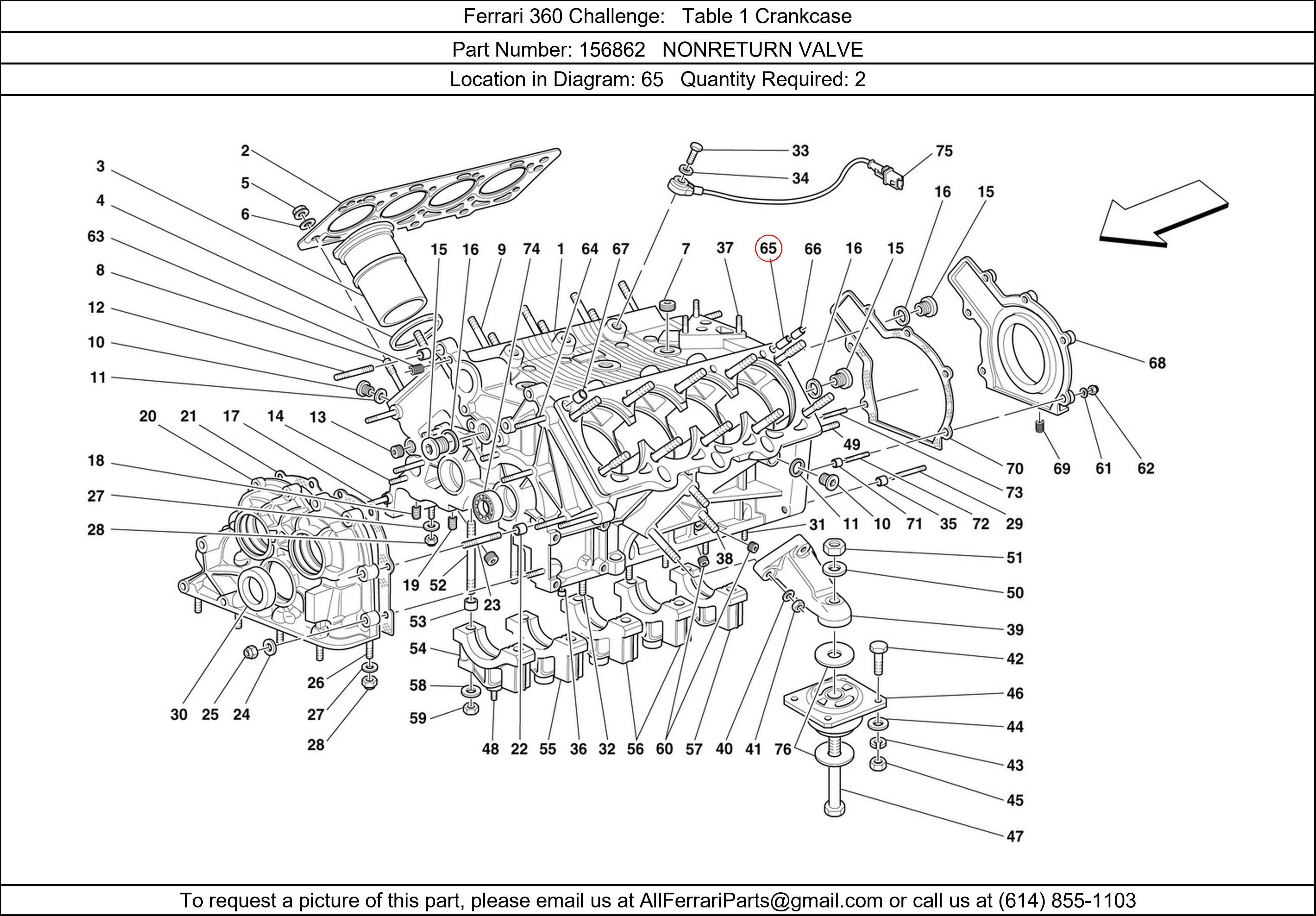 Ferrari Part 156862