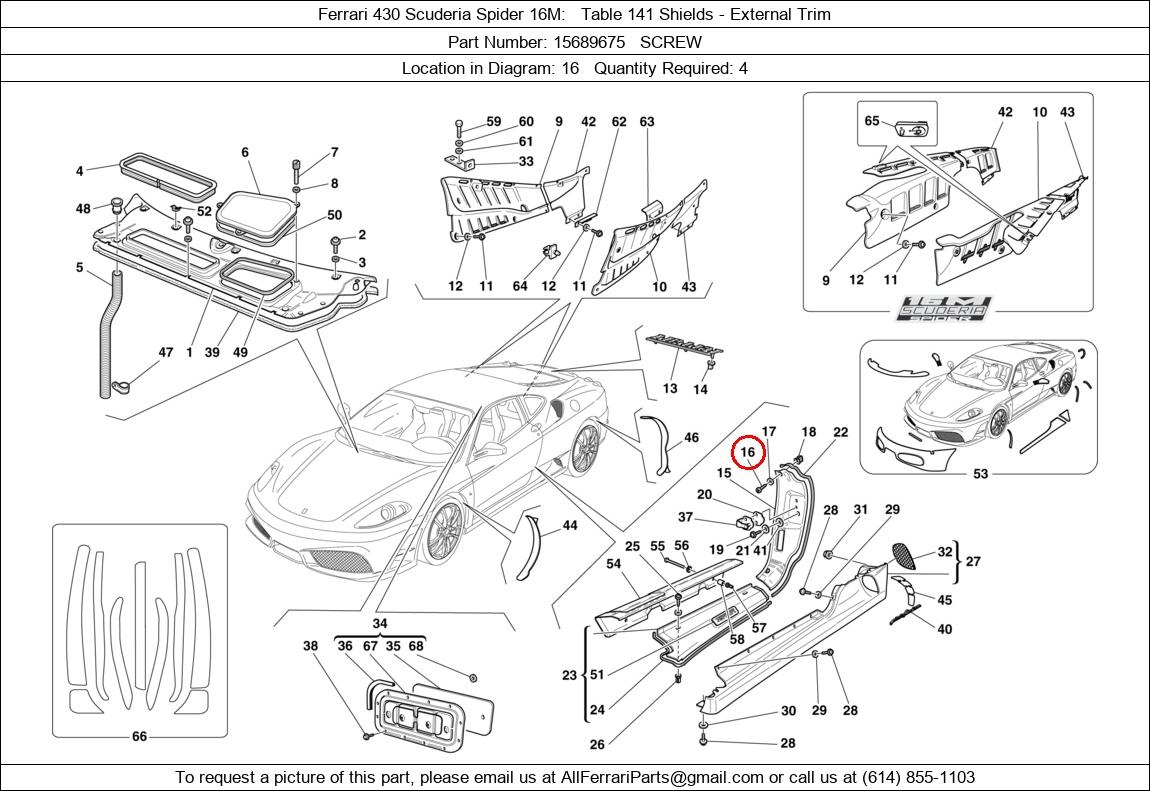 Ferrari Part 15689675
