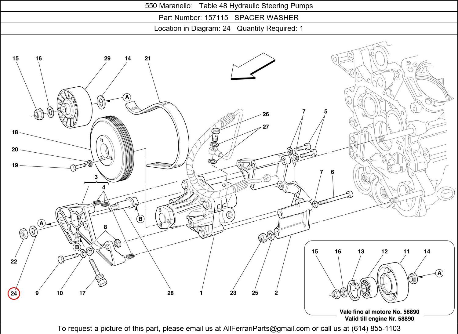 Ferrari Part 157115