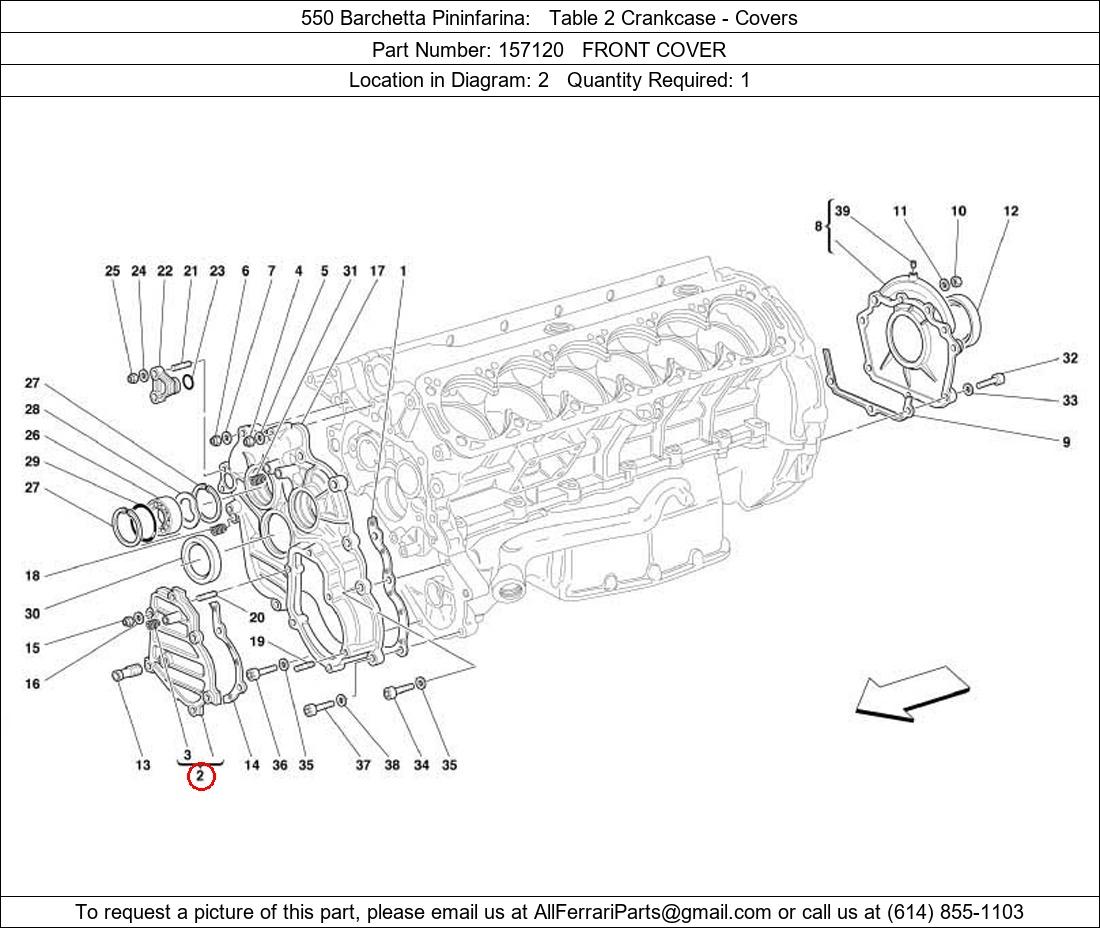 Ferrari Part 157120