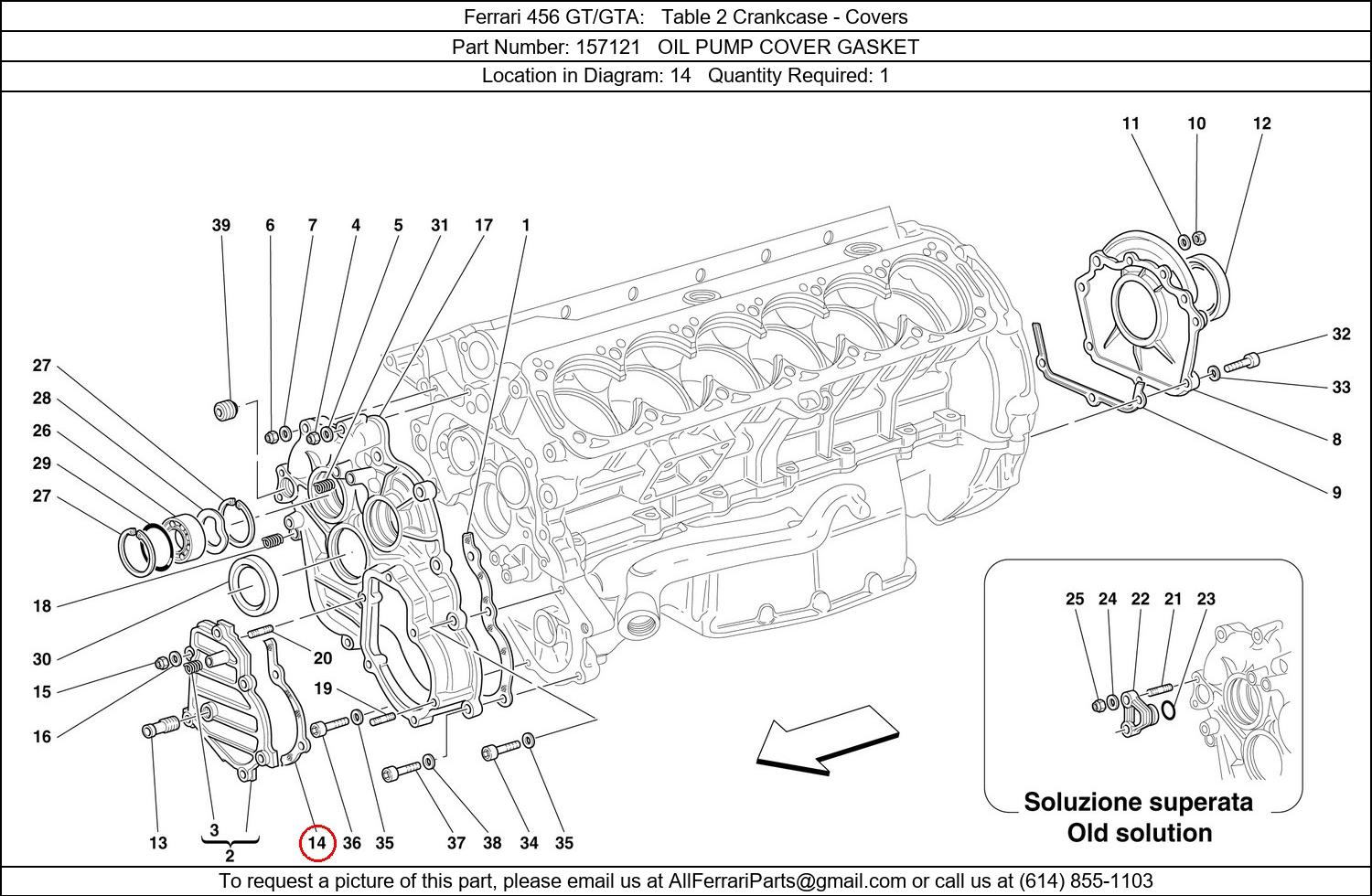 Ferrari Part 157121