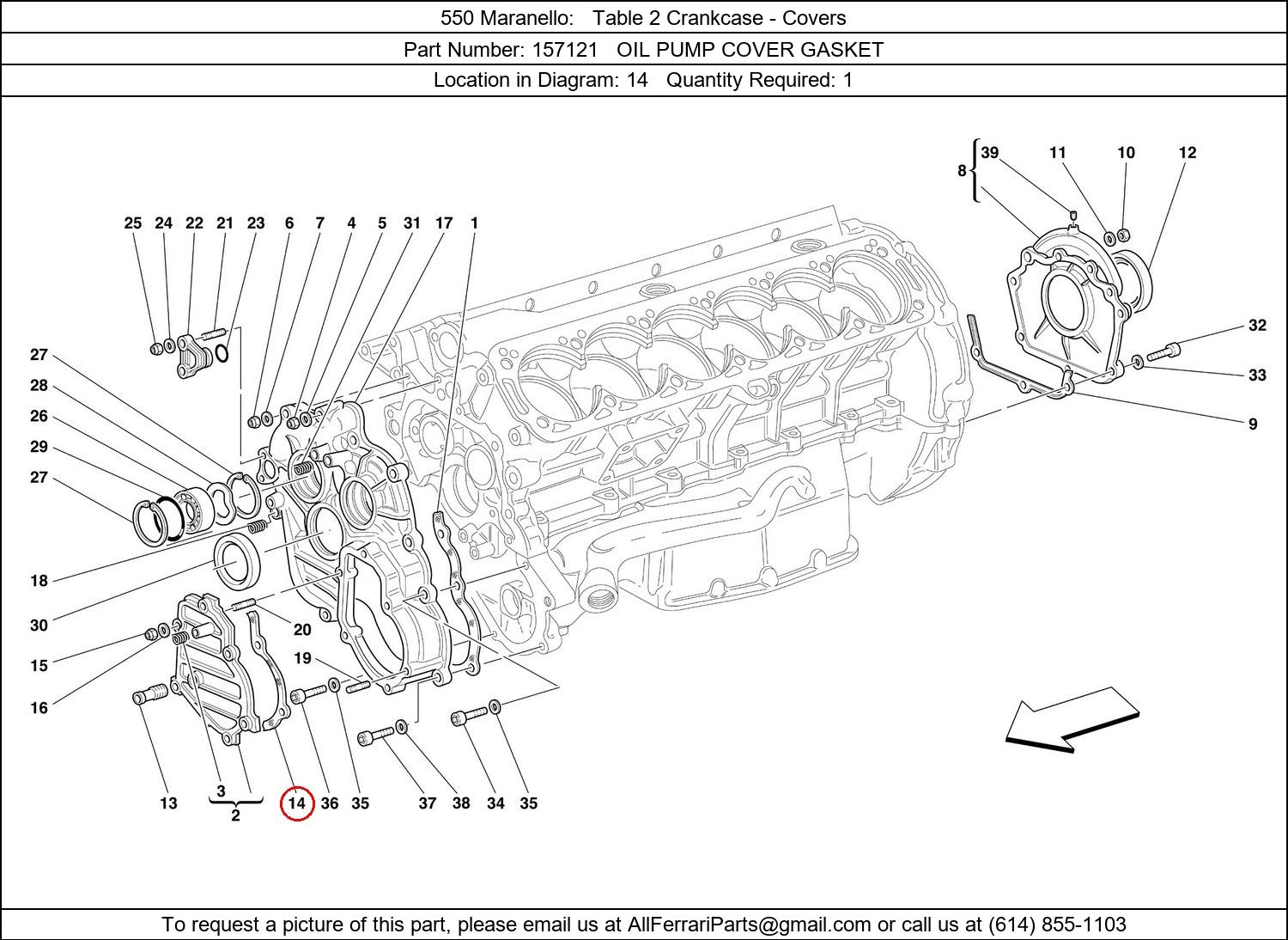 Ferrari Part 157121