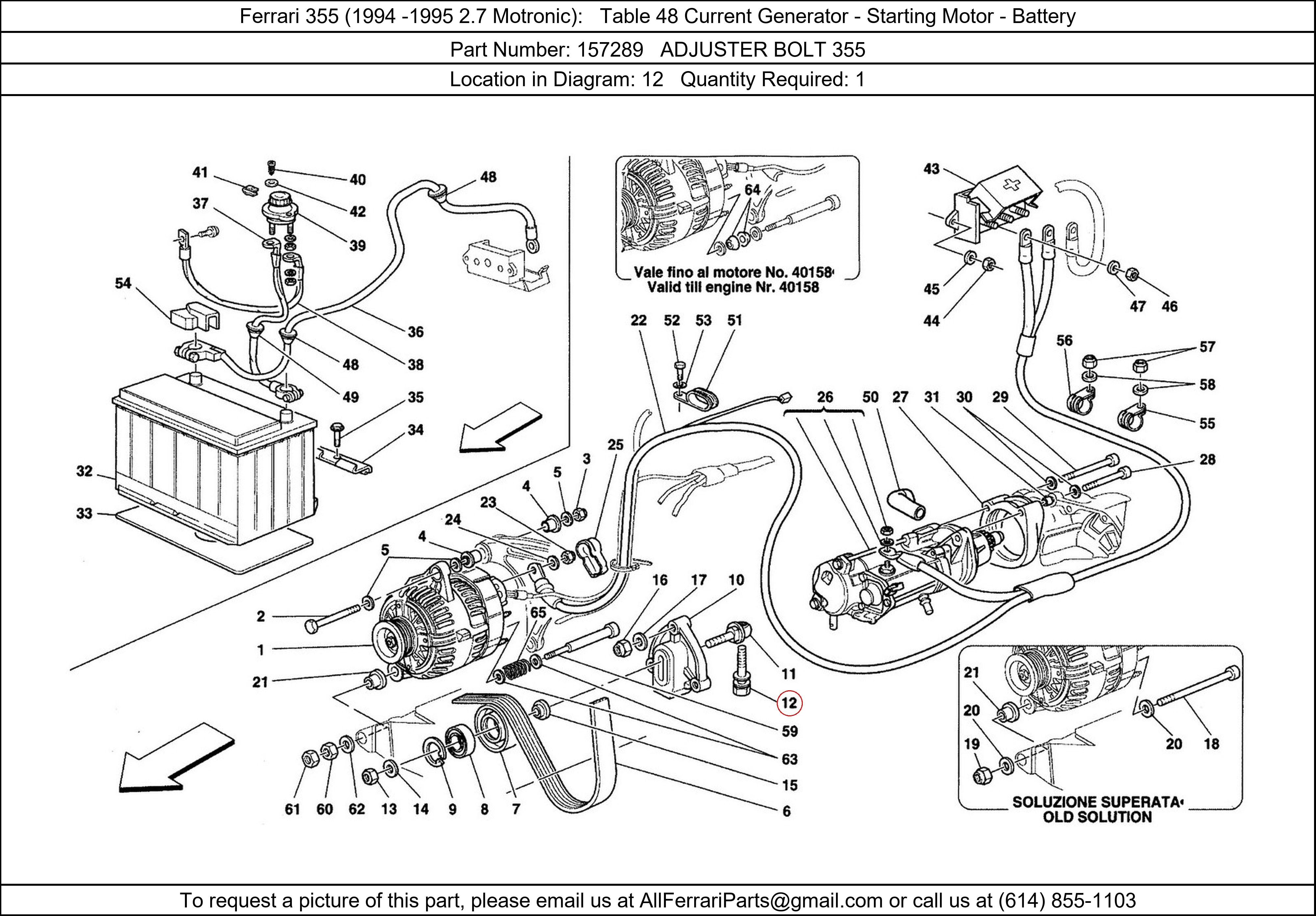 Ferrari Part 157289