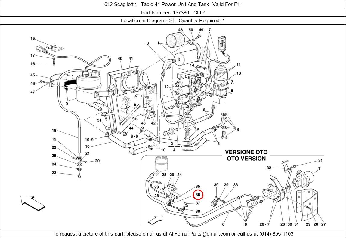 Ferrari Part 157386