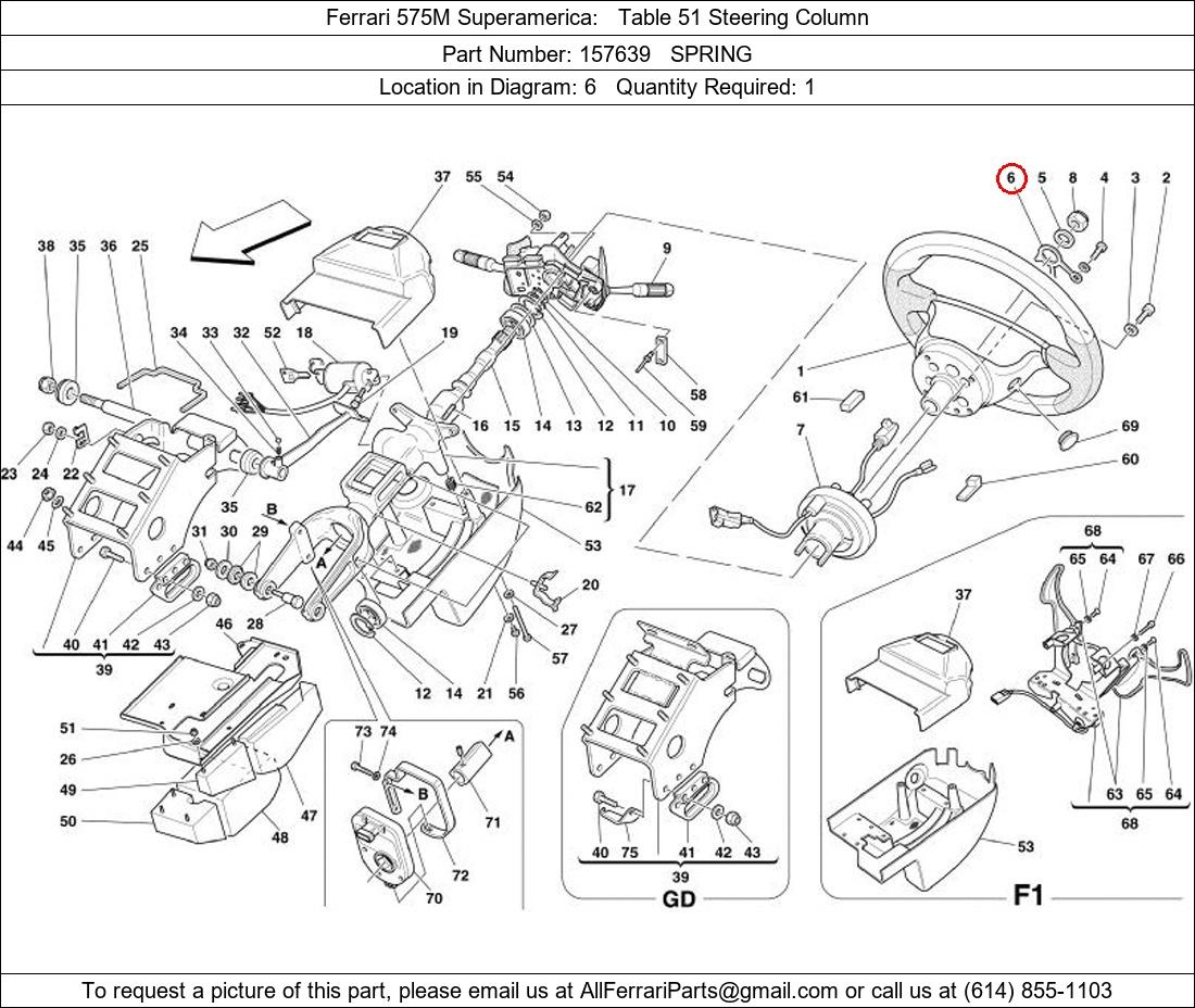 Ferrari Part 157639