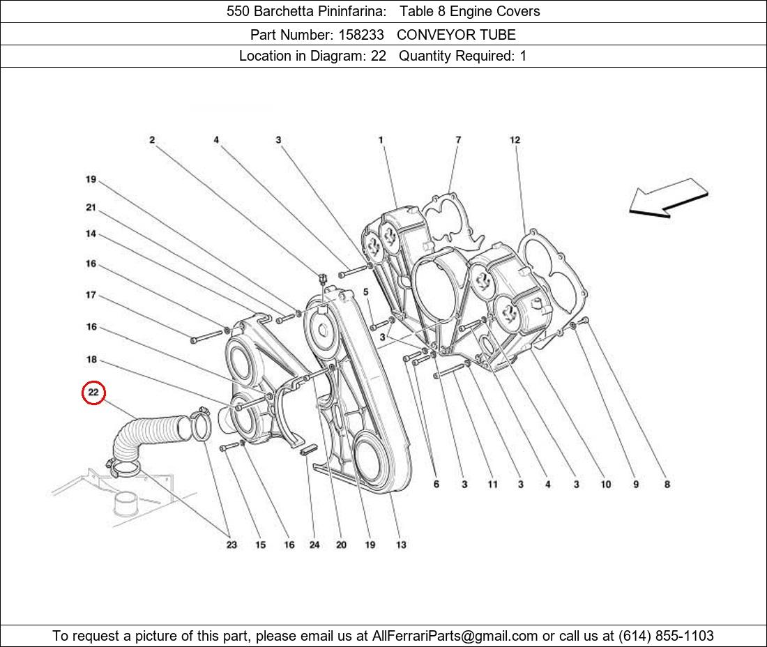 Ferrari Part 158233