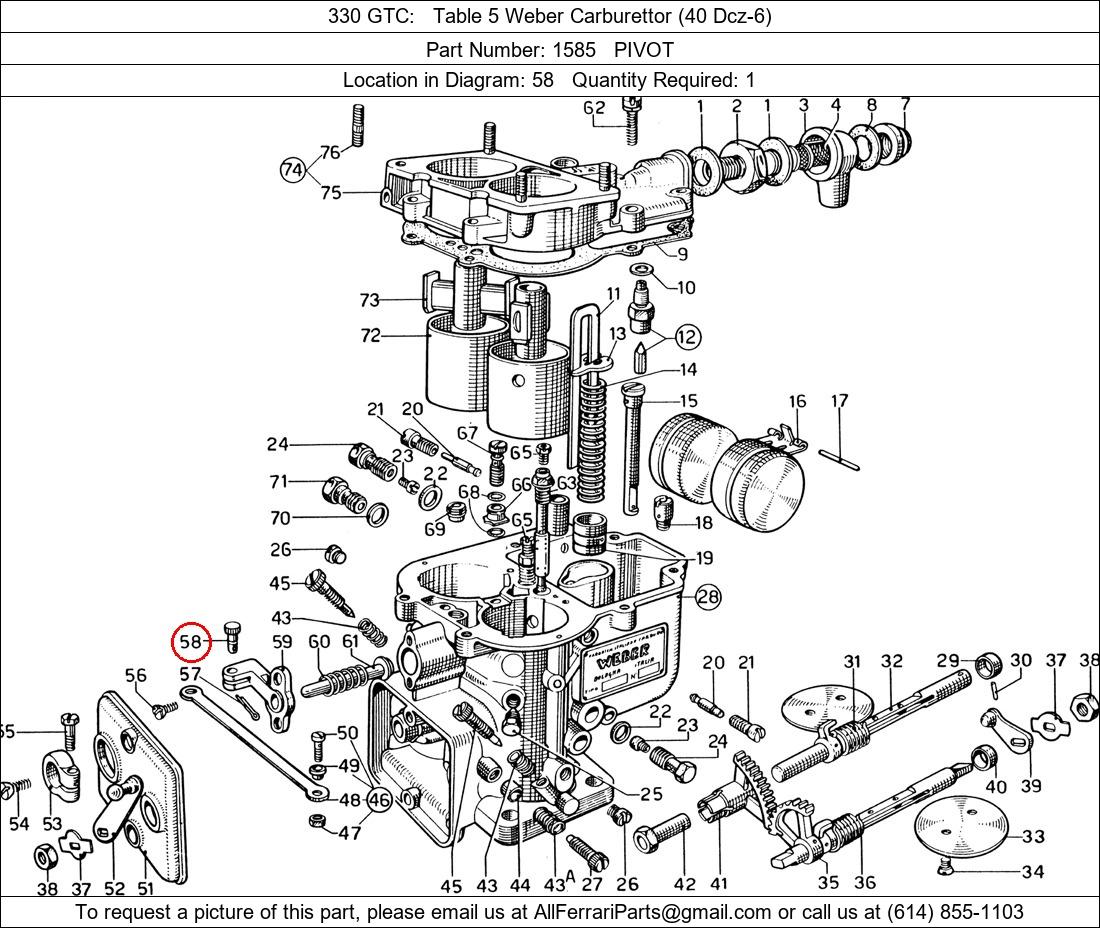 Ferrari Part 1585